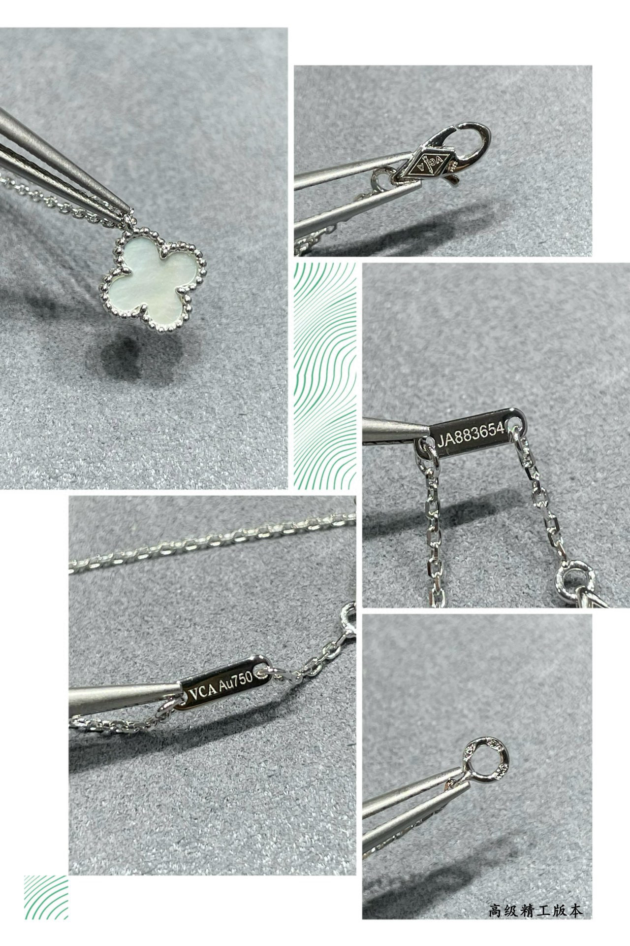 V*n Cl**f & Arpels Mini Necklace Diameter approx 1.0cm,Chain length approx 40+5cm