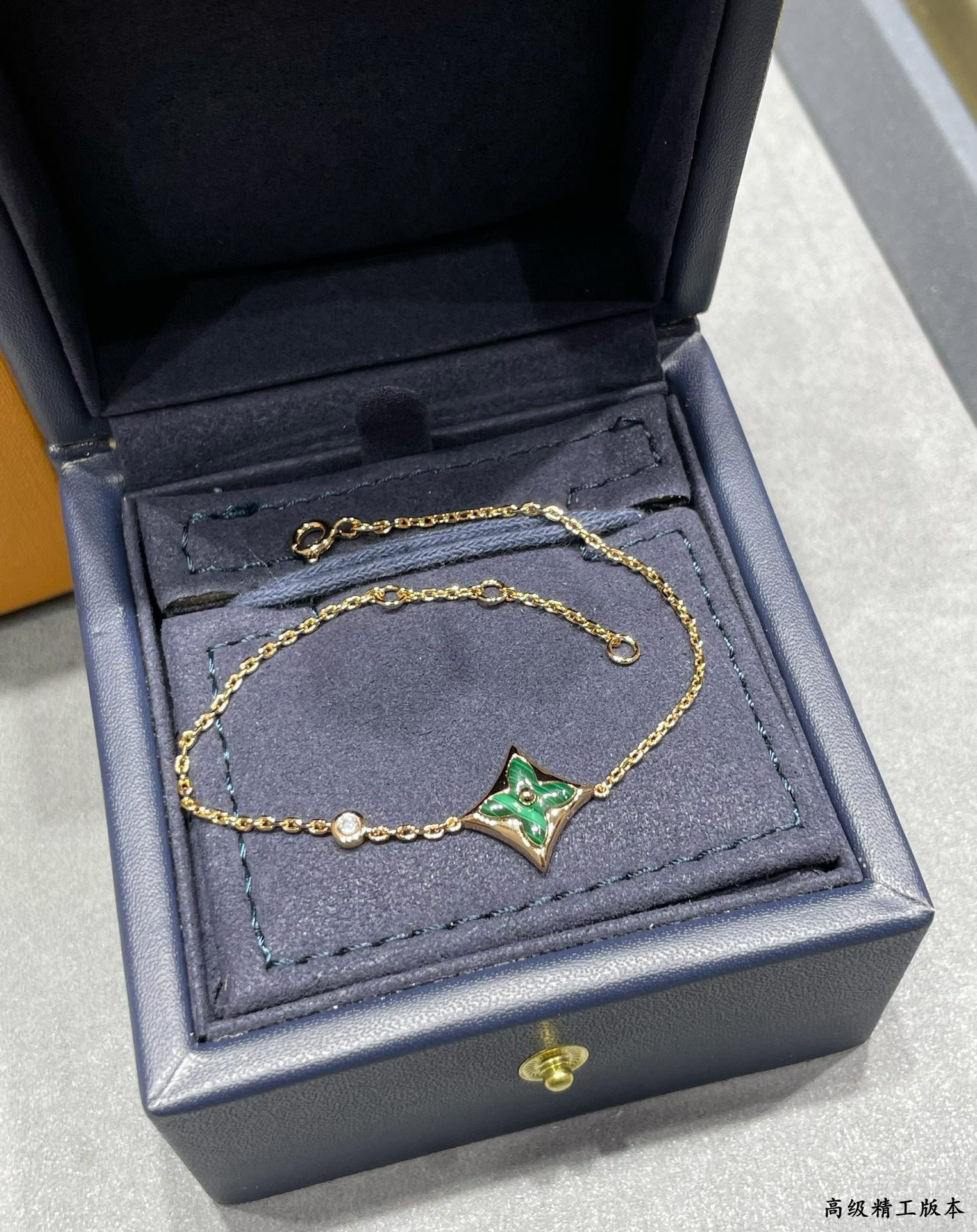 Louis Vuitton Color Blossom BB Star Bracelet