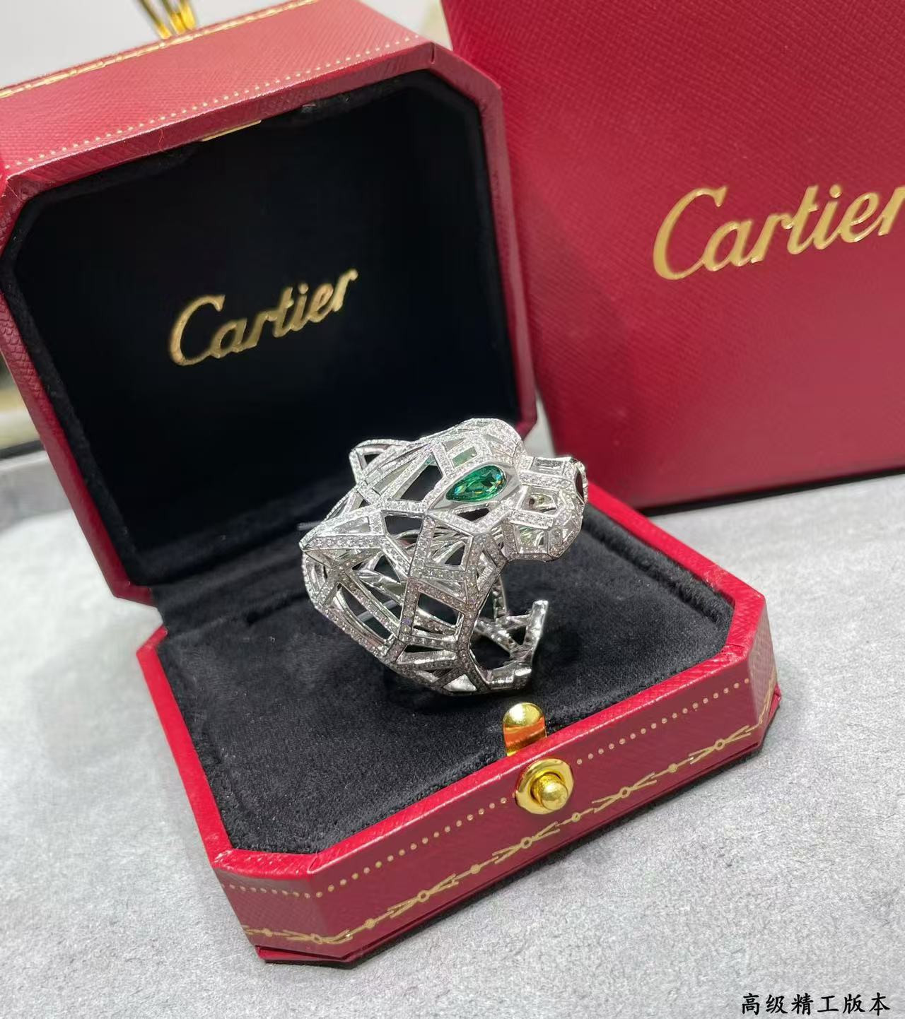 Cartier Panthère de Cartier Ring