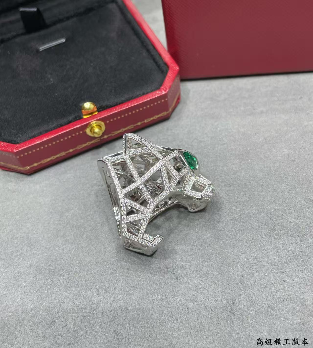 Cartier Panthère de Cartier Ring