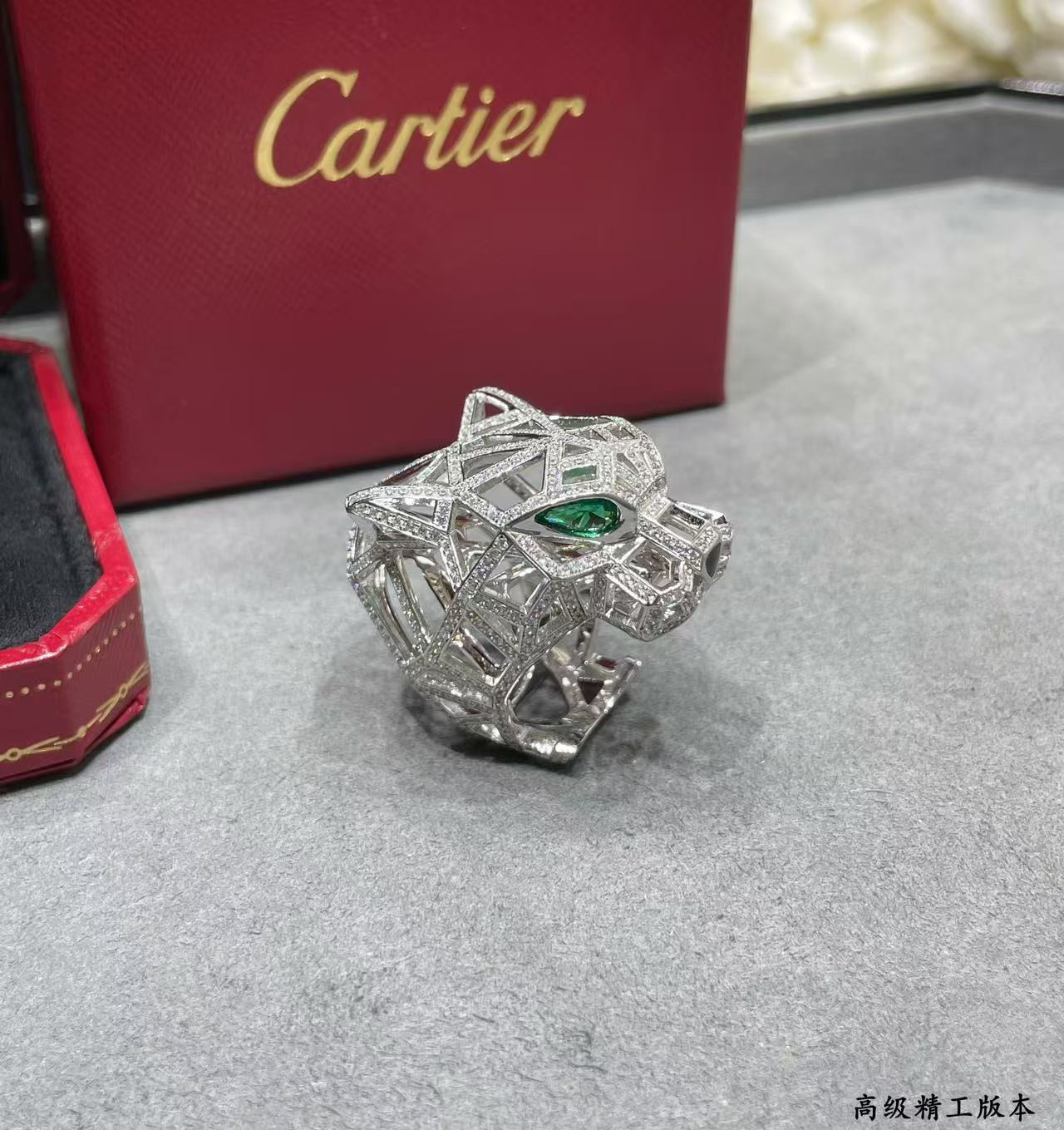 Cartier Panthère de Cartier Ring