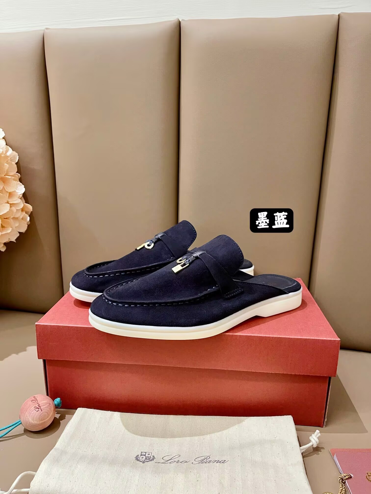 UA L0r0 P1ana Babouche Charms Walk Loafers