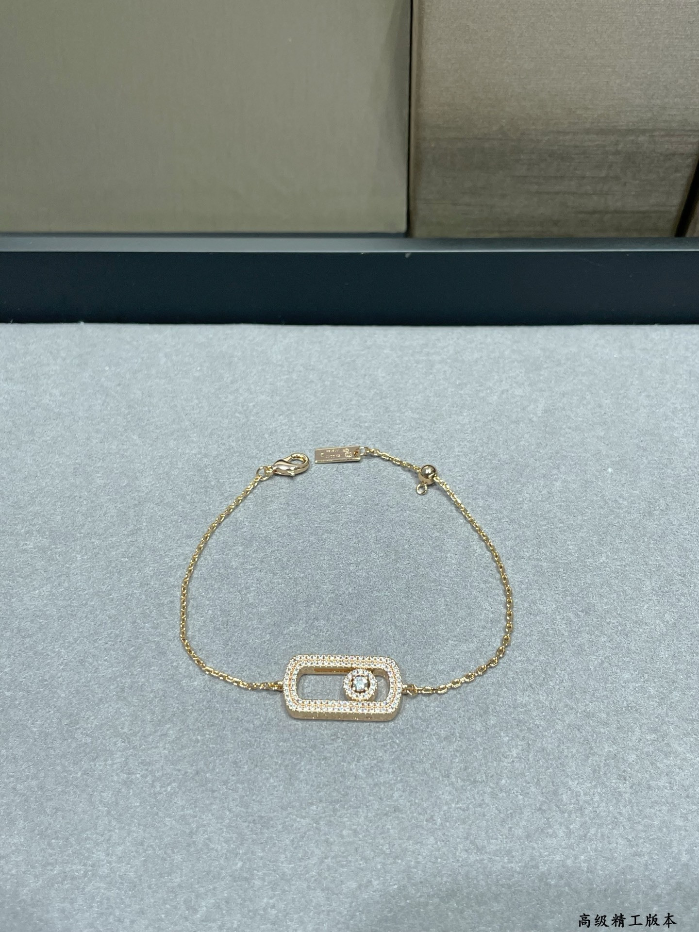 Messika Large Full D1am0nd Bracelet