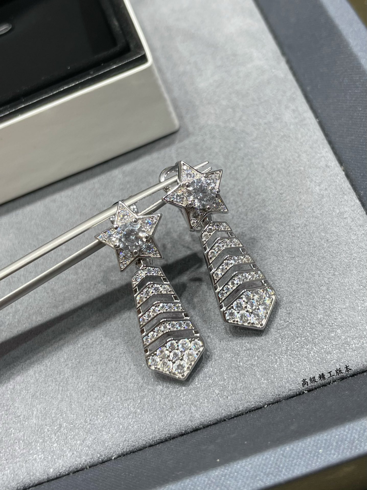 Ch**el comet Earrings