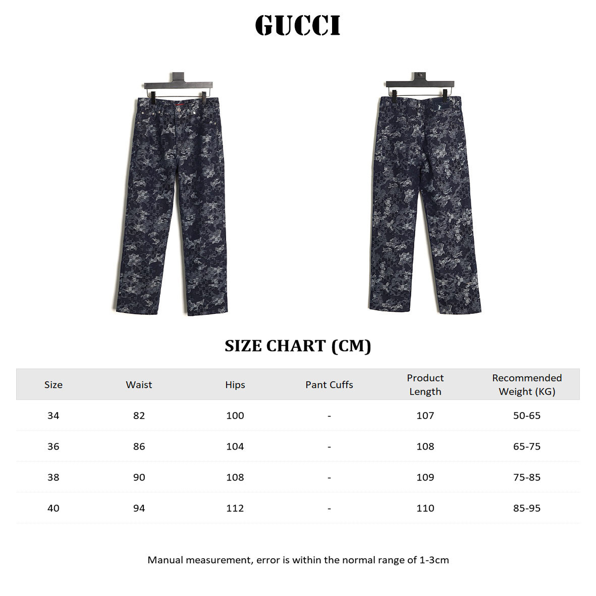Gvc*1 GUC Jeans Suit