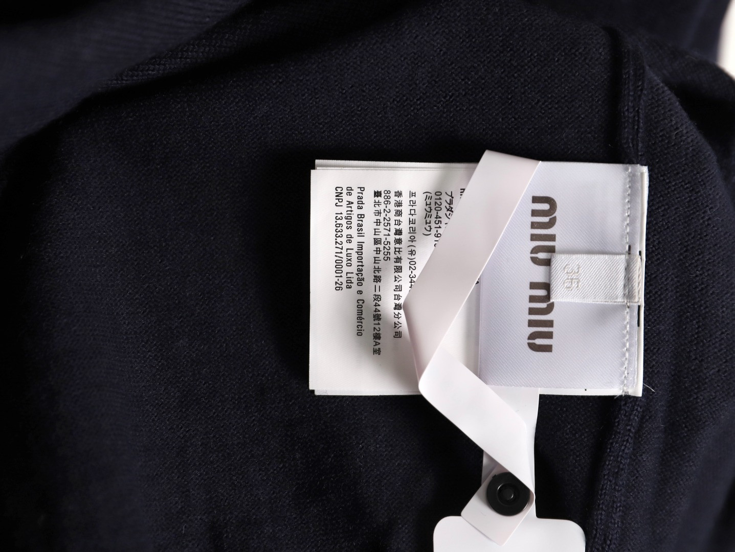 Miu Miu Sweaters