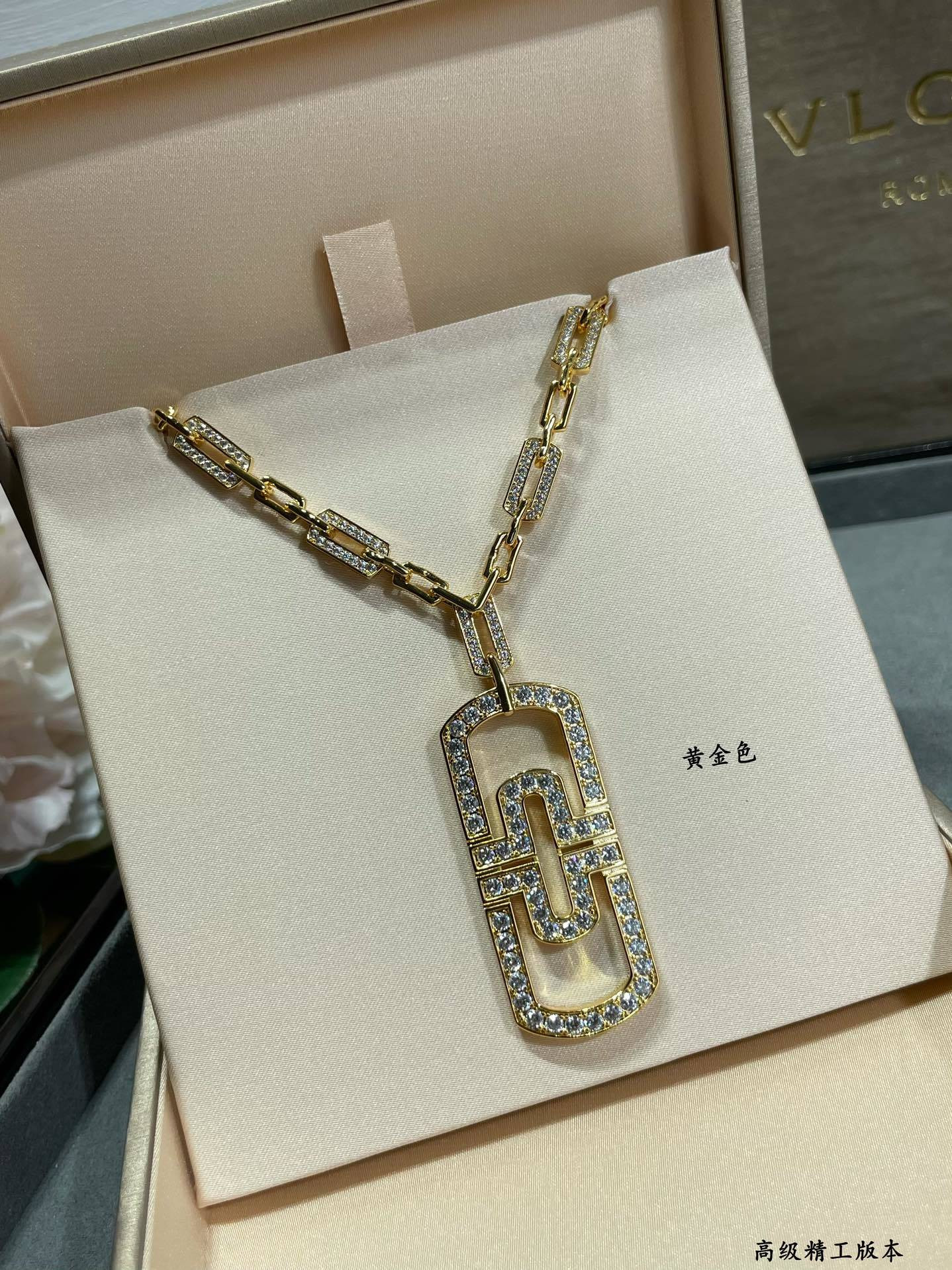 Bv1g*ai Necklace Length 65cm