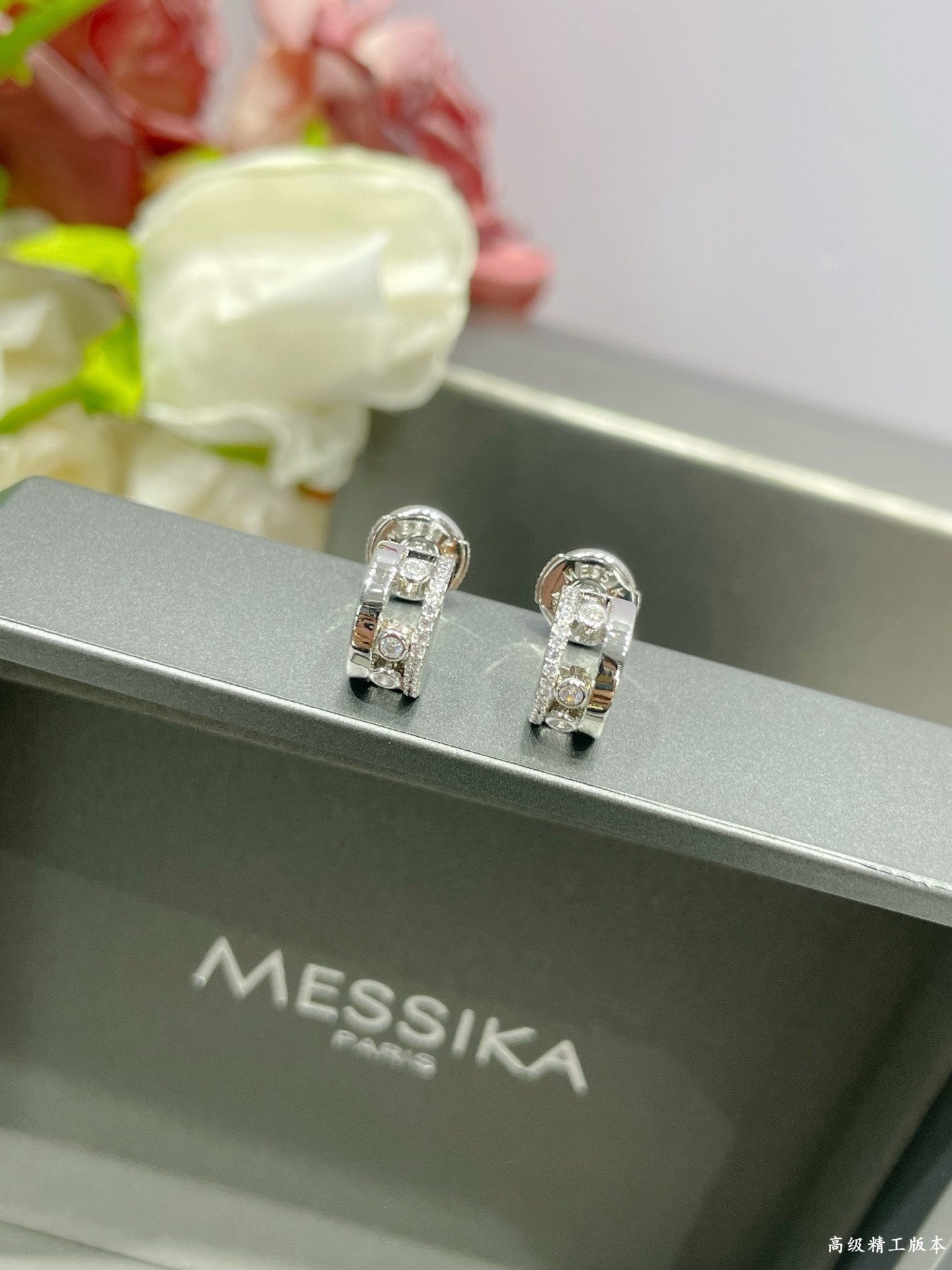 Messika Small Half-D1am0nd Stud Earrings