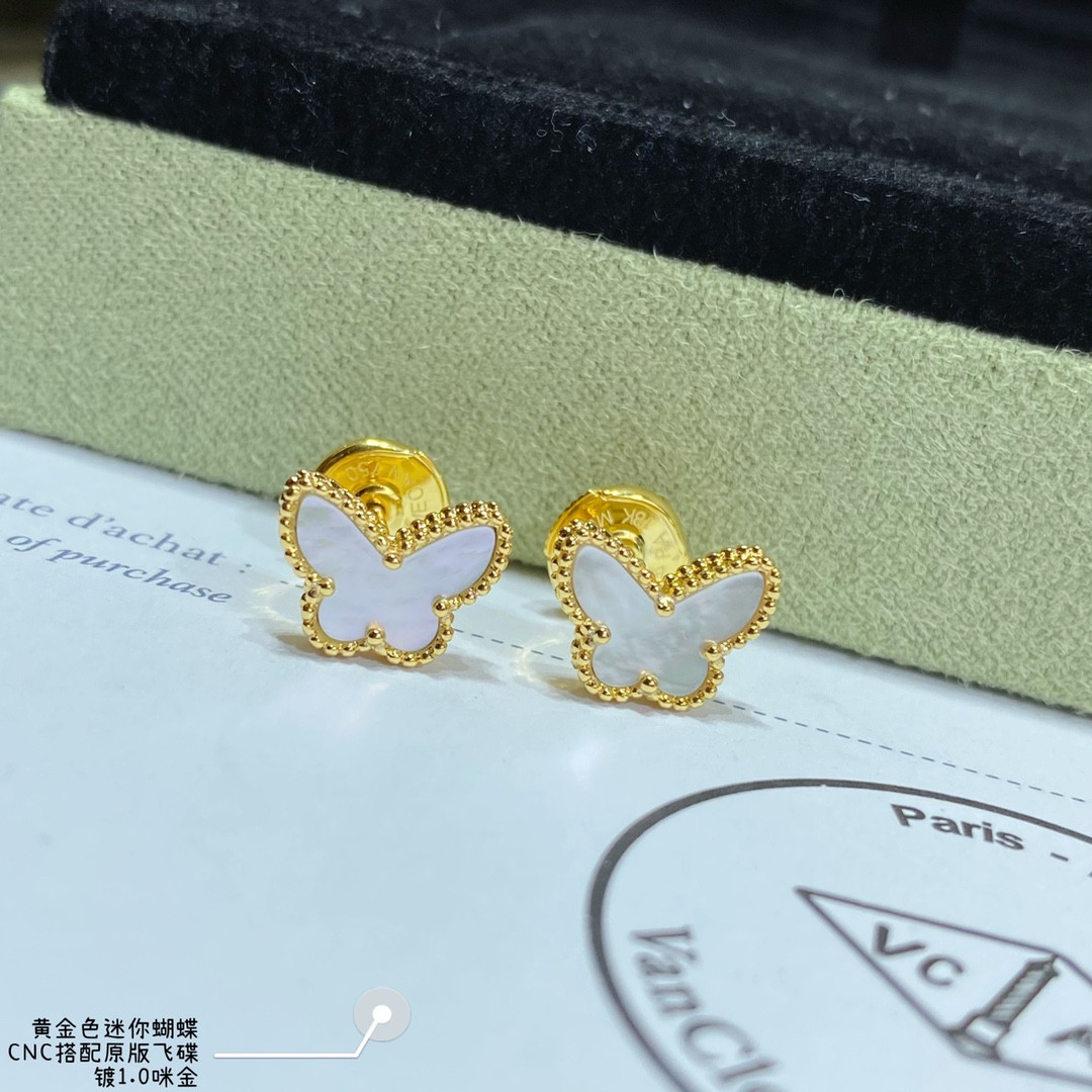V*n Cl**f & Arpels White Mother-of-Pearl Mini Butterfly Stud Earrings