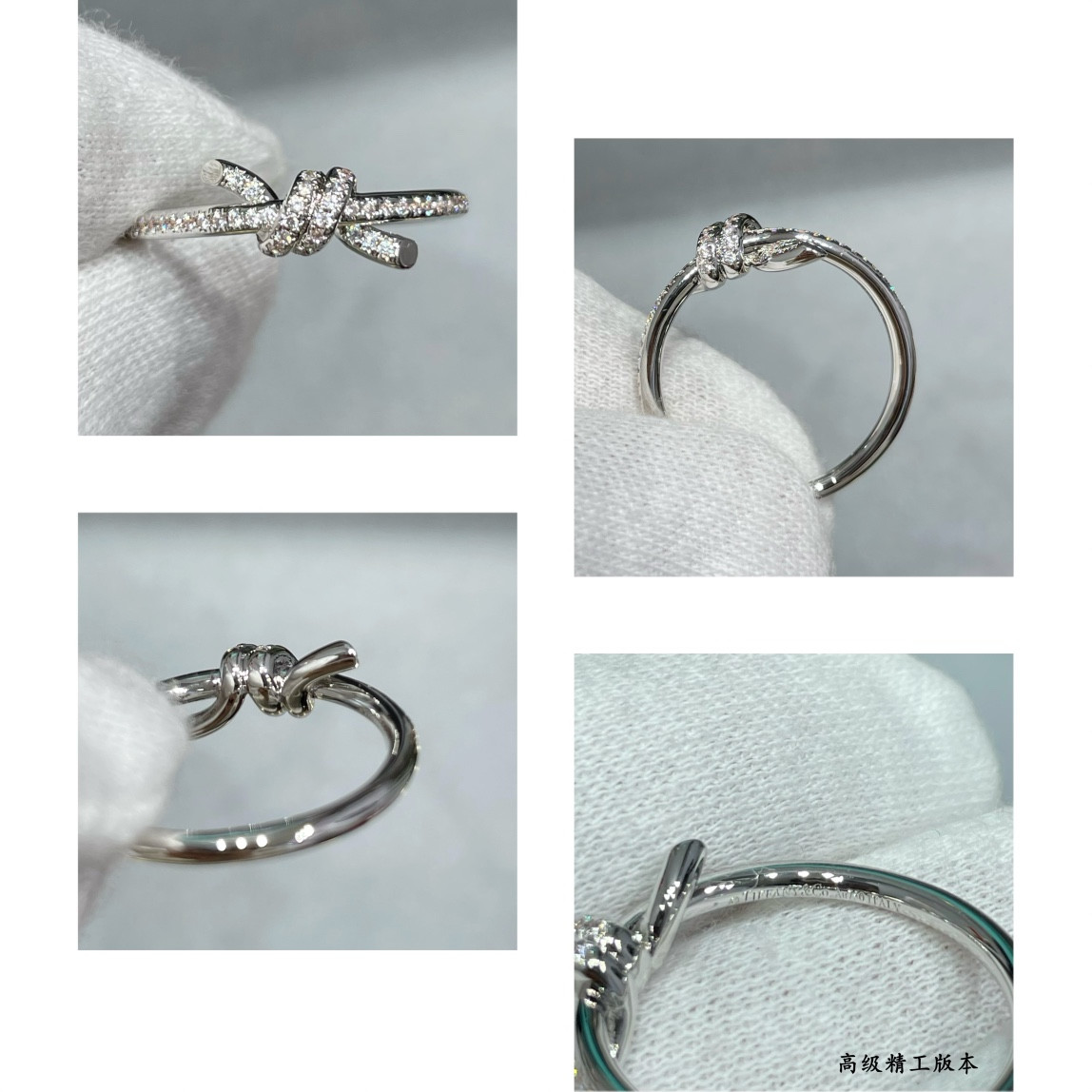 T*f*ny & Co. Half-Halo D1am0nd Knot Ring