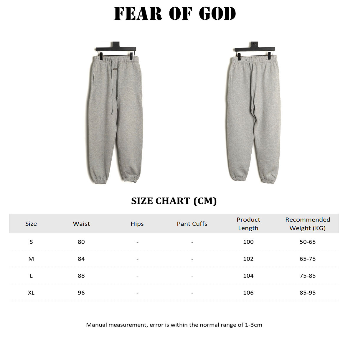 FEAR OF GOD Plush Pants Suit