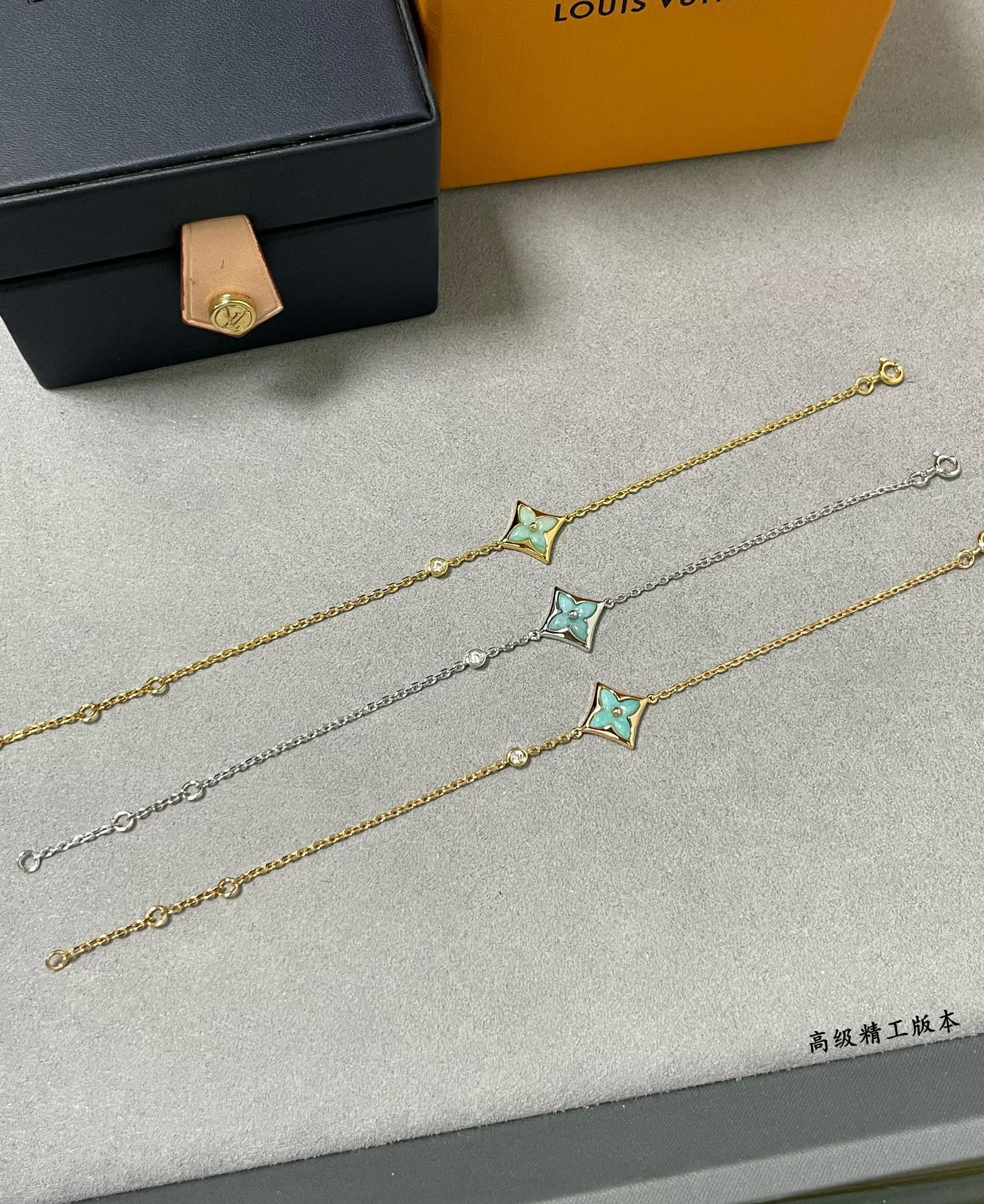 L0vis Vvtt0n Amazonite Squar Bracelet