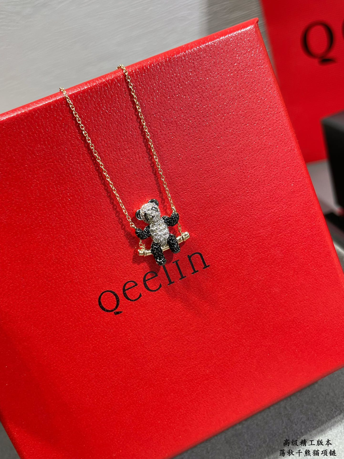 Qeelin Swinging Panda Necklace