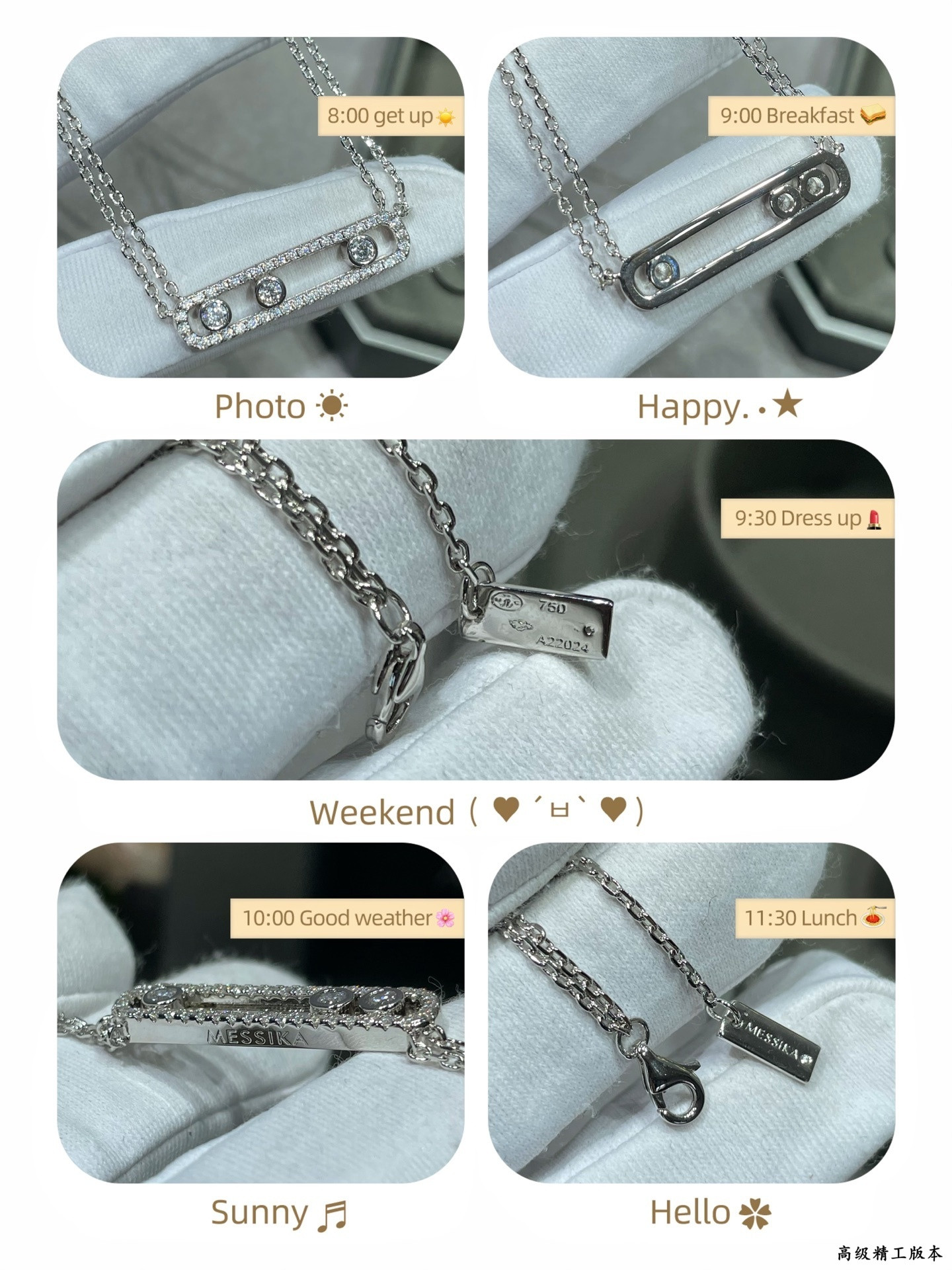 Messika Full D1am0nd Double Chain Necklace