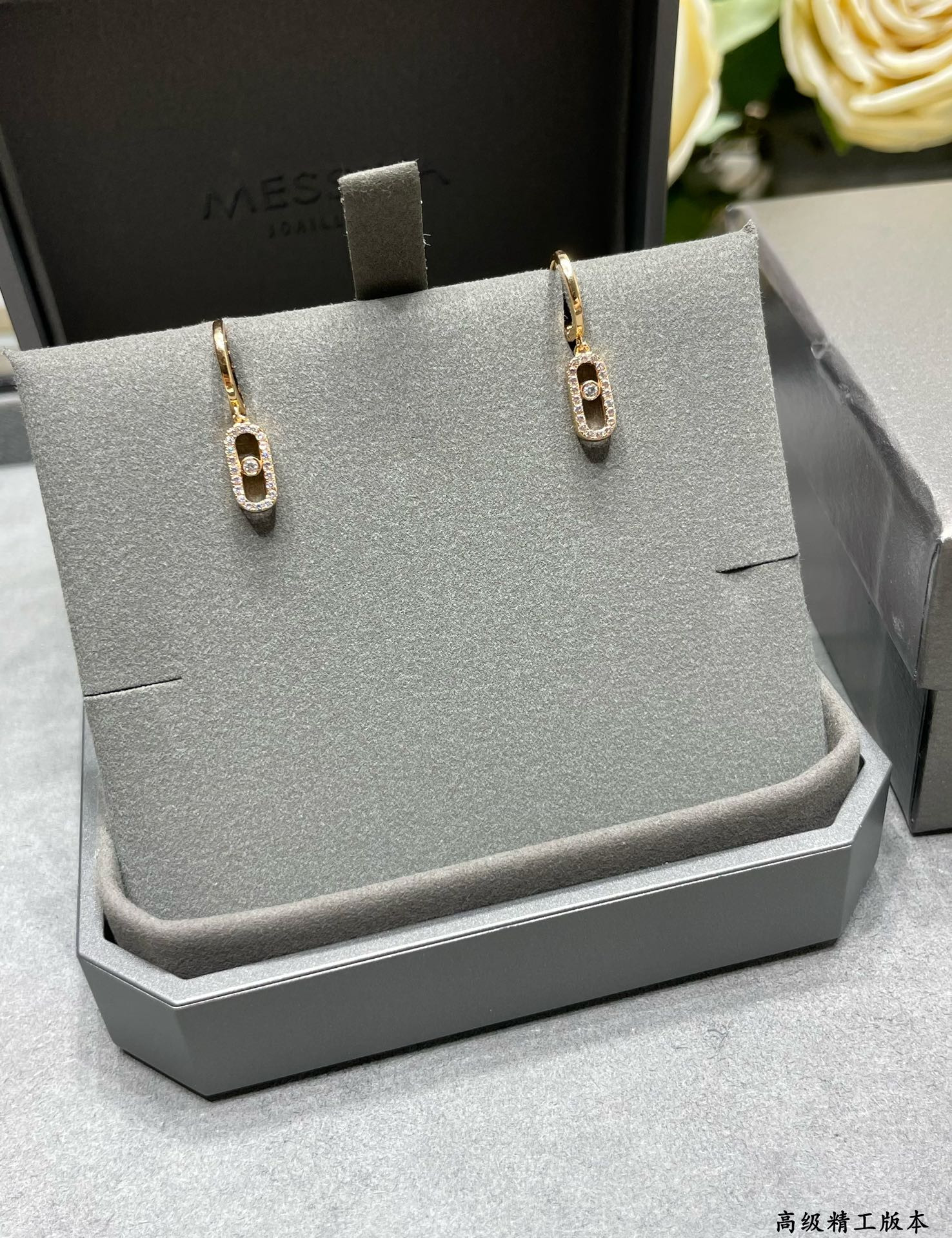 Messika Single D1am0nd Hoop Earrings