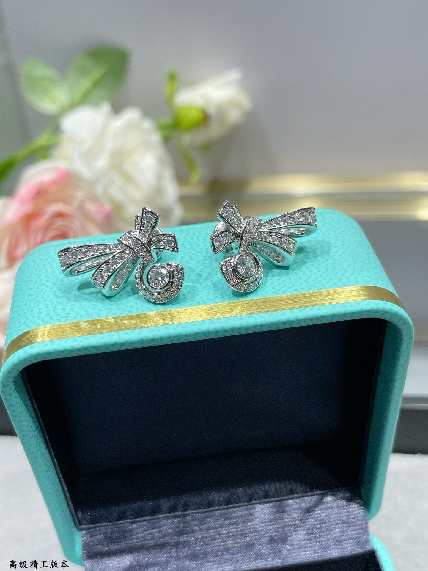 Tiffany & Co. Diamond-encrusted Butterfly Stud Earrings