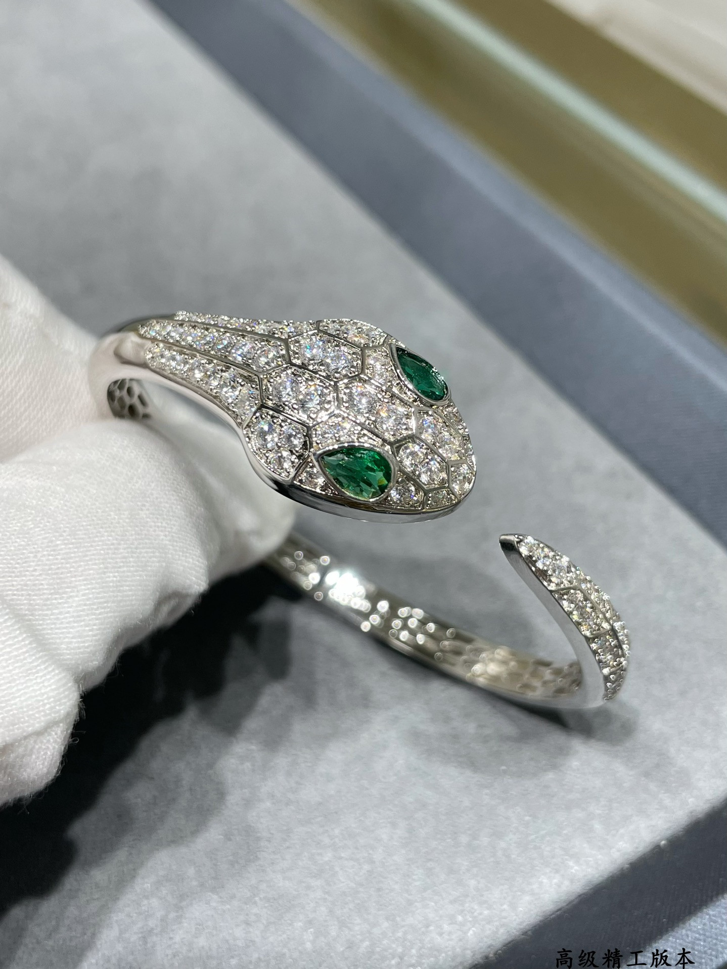 Bv1g*ai Full D1am0nd Open Snake Bracelet