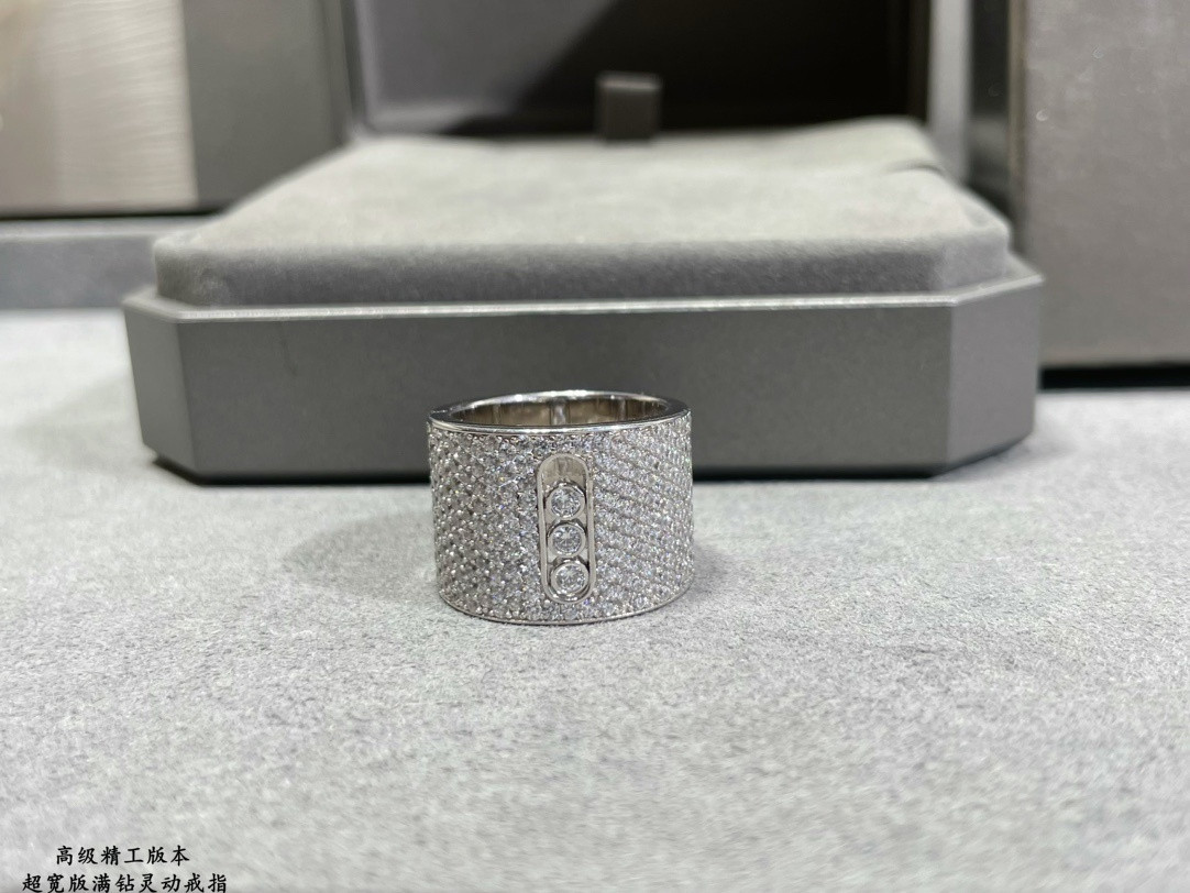 Messika Move Joaillerie Pavé D1am0nd Ring