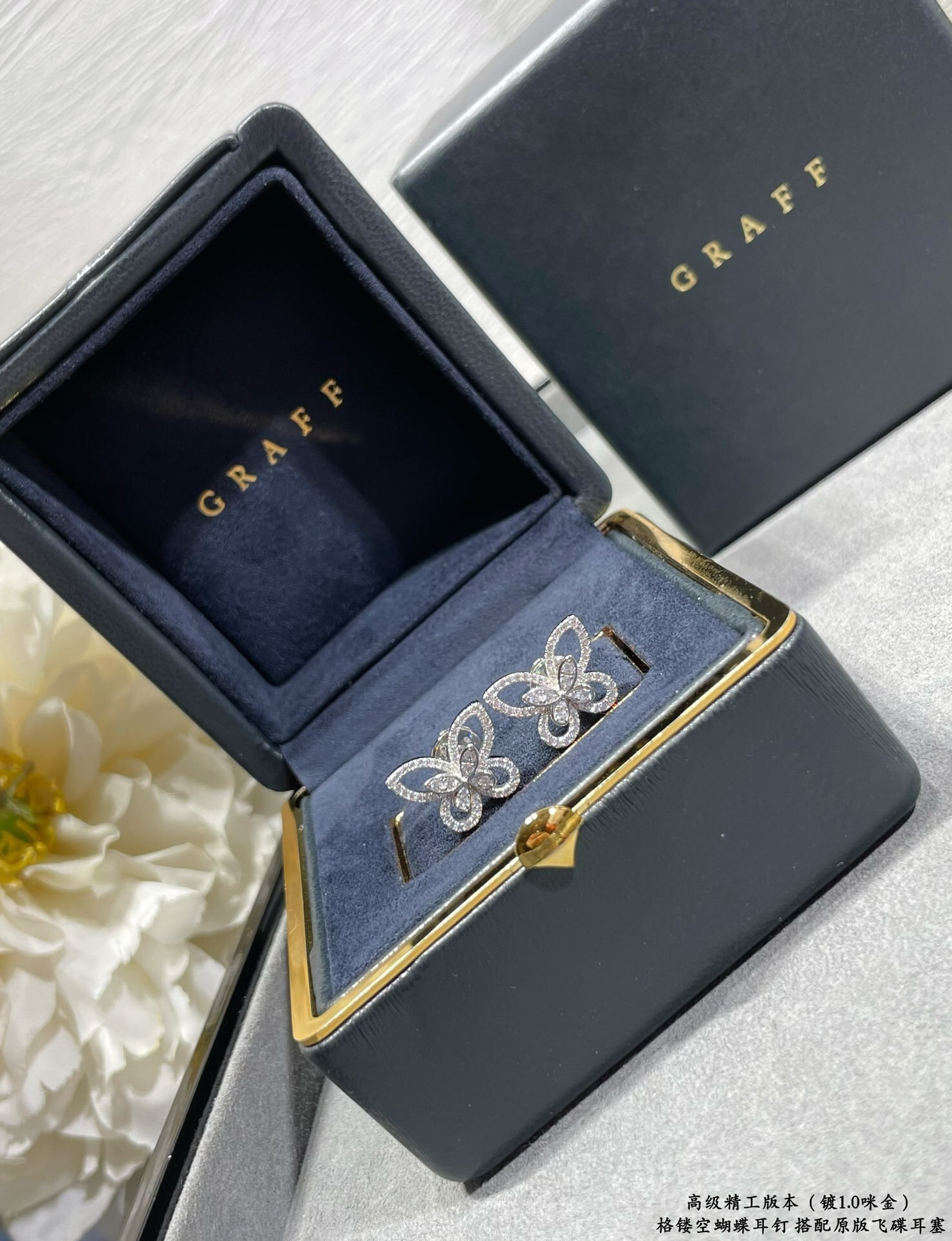 Graff Butterfly Earrings Ag925