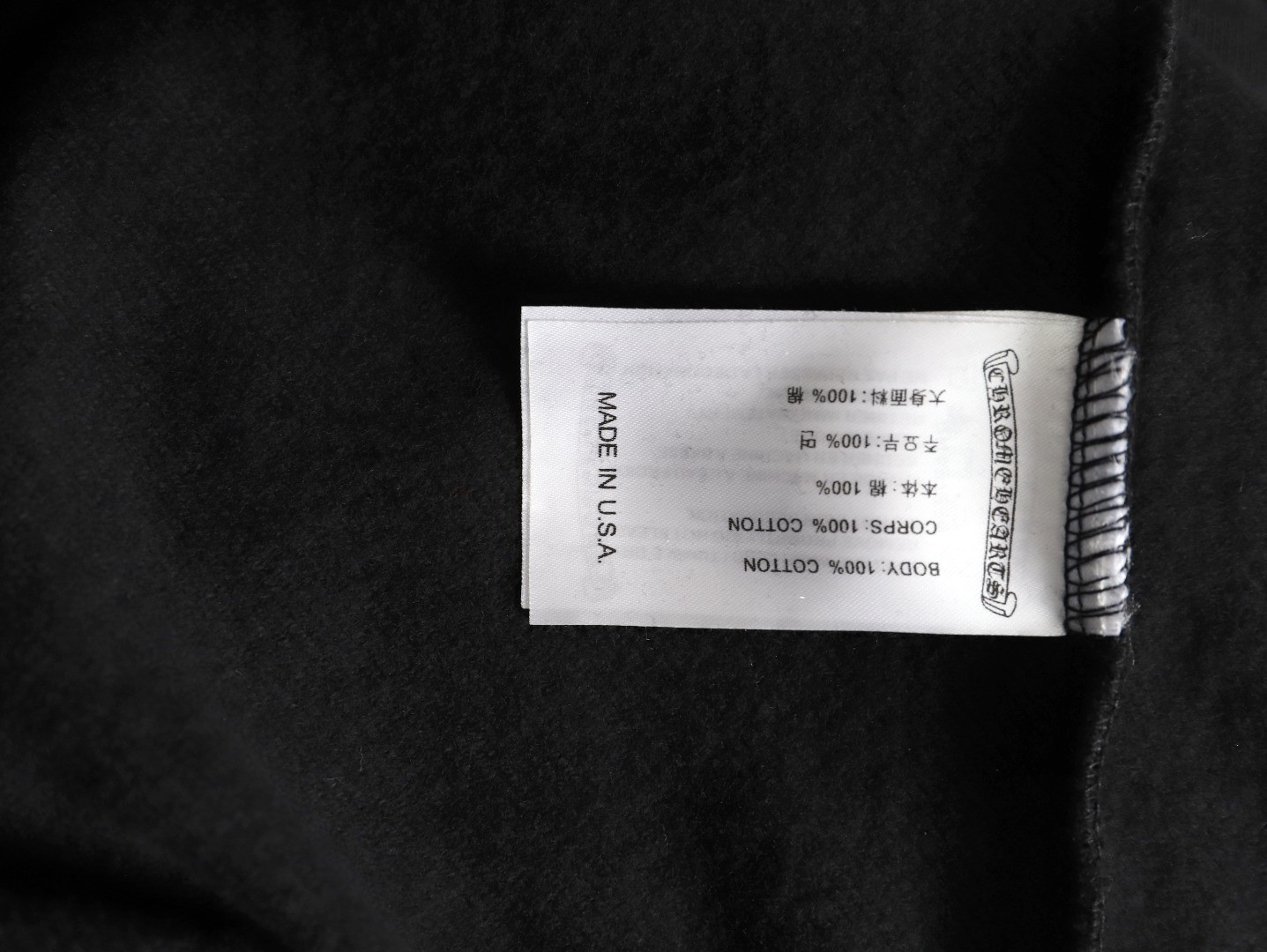 Ch*0me He**ts Hoodies