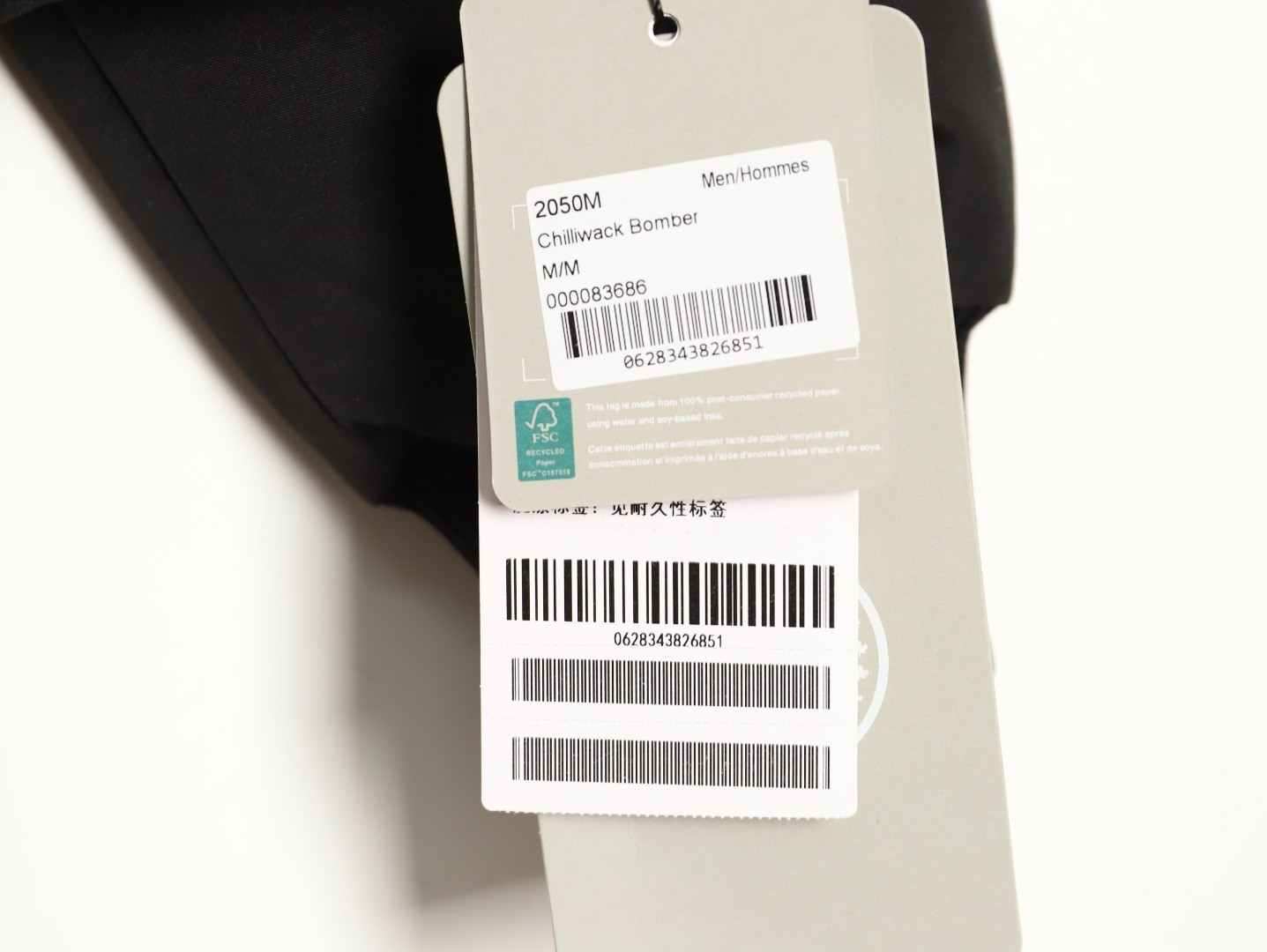 Can*a G00se Short Puffer jacket