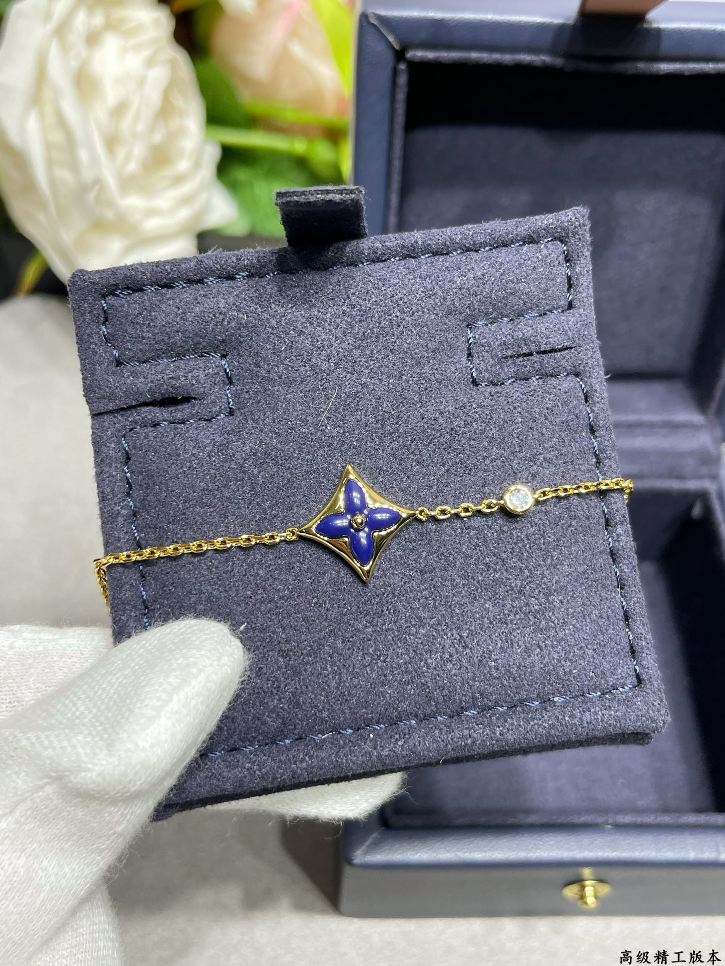 L0vis Vvtt0n Bracelet