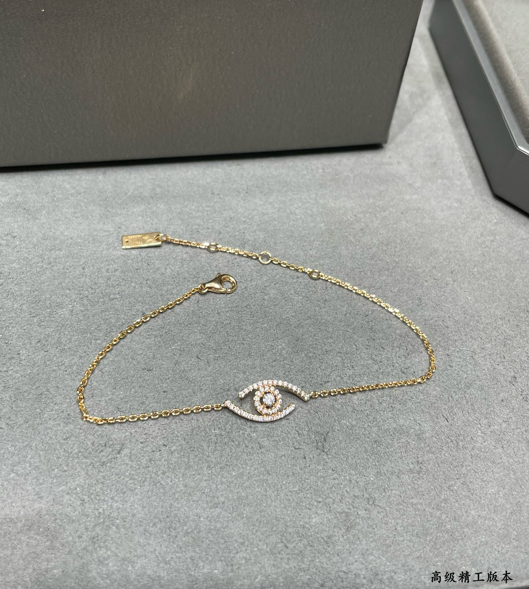 Messika Full D1am0nd Eye of the Soul Bracelet