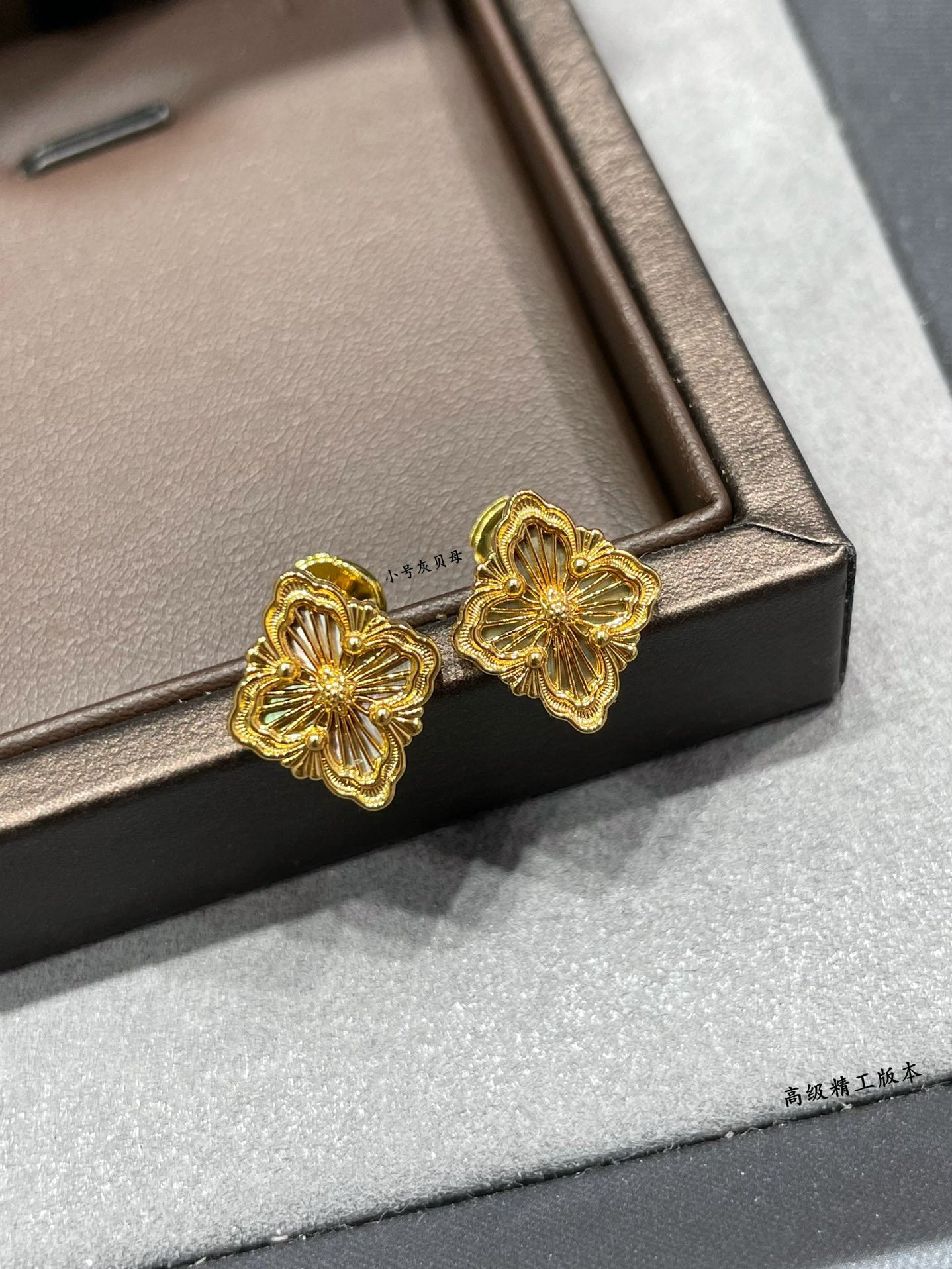 Buccellati Small Grey Fritillary Opéra Series Stud Earrings