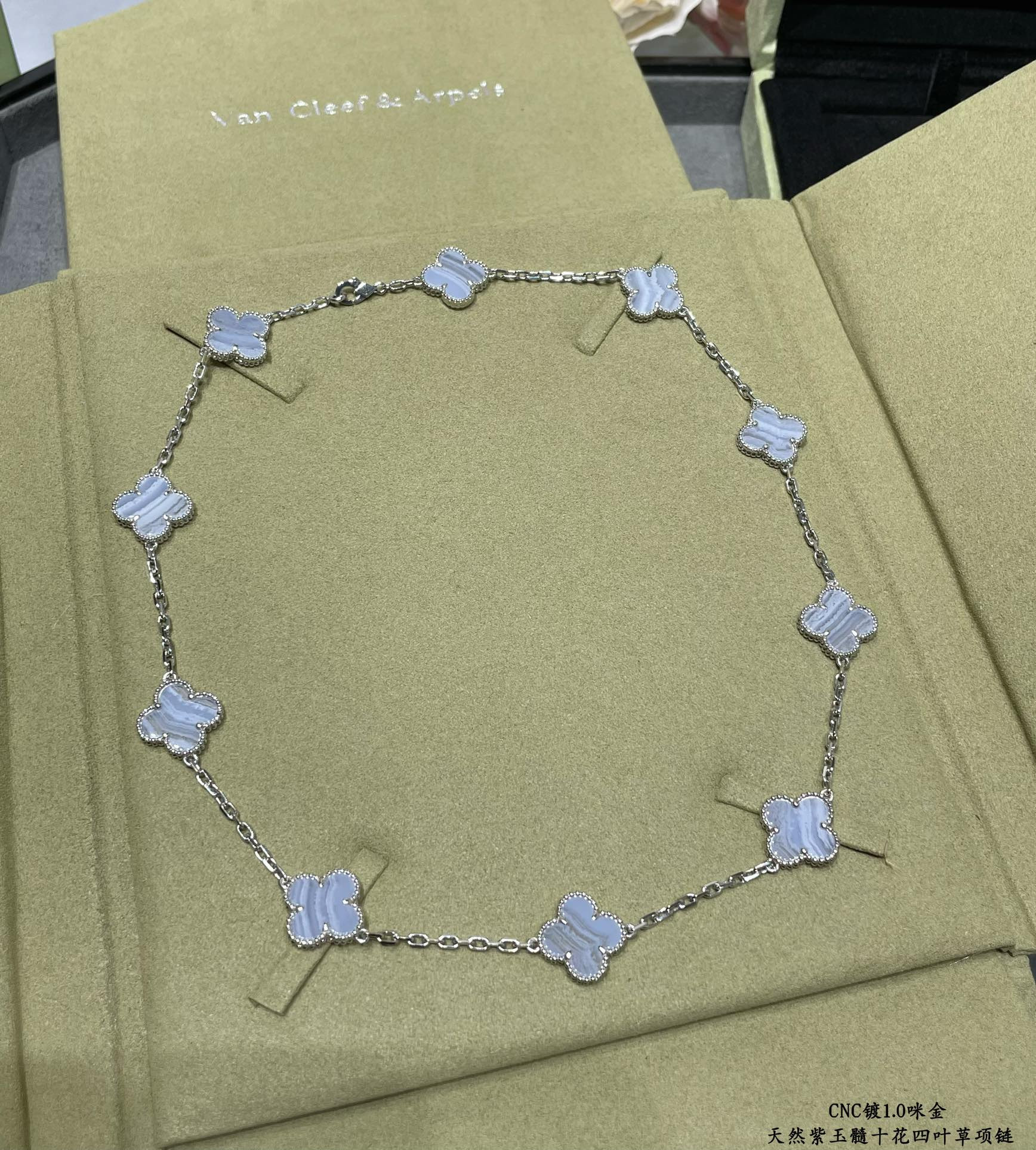 V*n Cl**f & Arpels Natural purple chalcedony ten-flower four-leaf clover Necklace