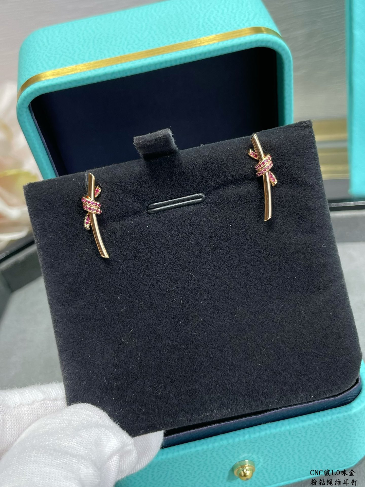 T*f*ny & Co. Pink D1am0nd T Wire Knot Stud Earrings