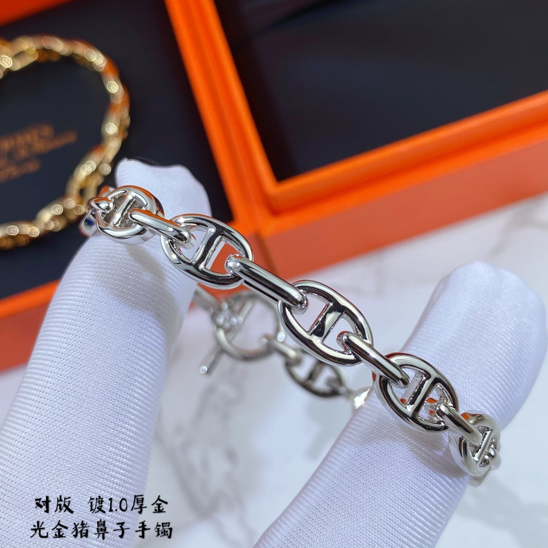 H**me5 Bracelet