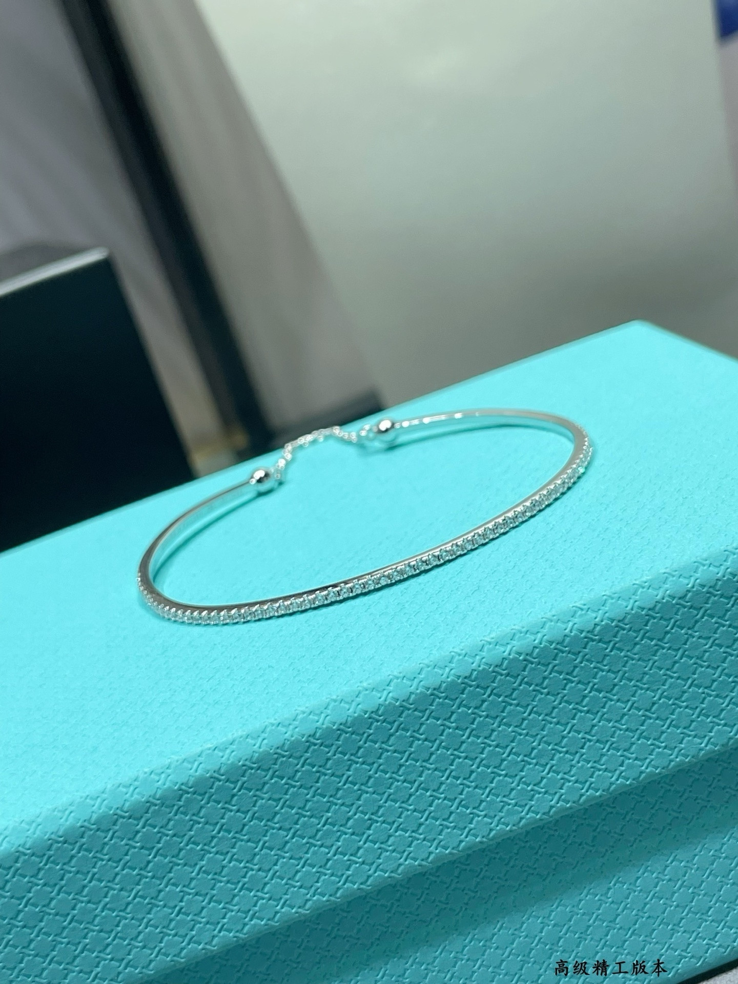 Messika Thin Row of D1am0nds Bracelet with Chain Link