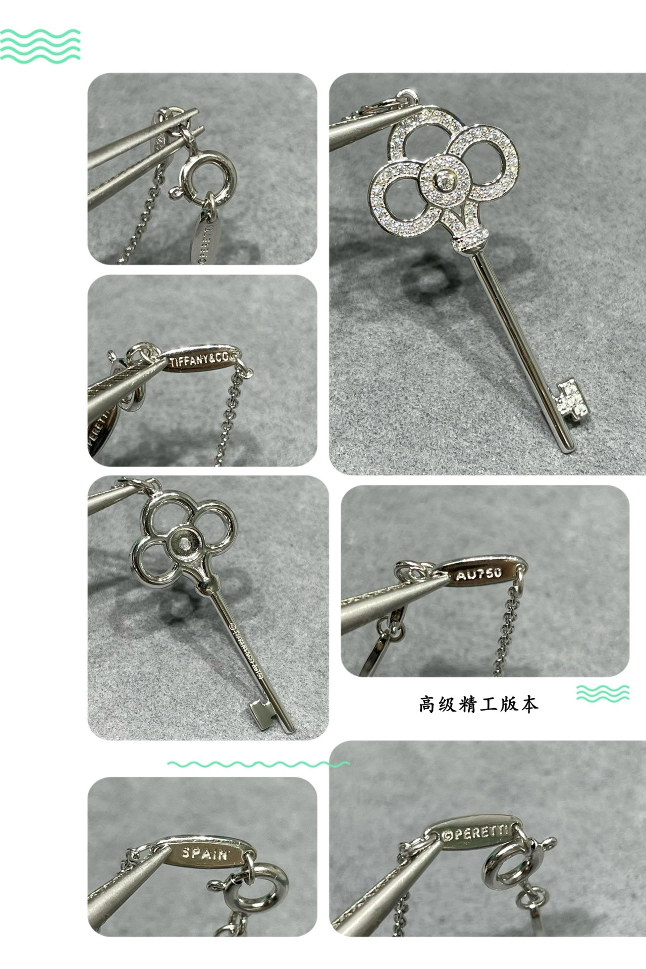 T*f*ny & Co. Keys Collection Crowned Heart Key Necklace Ag925