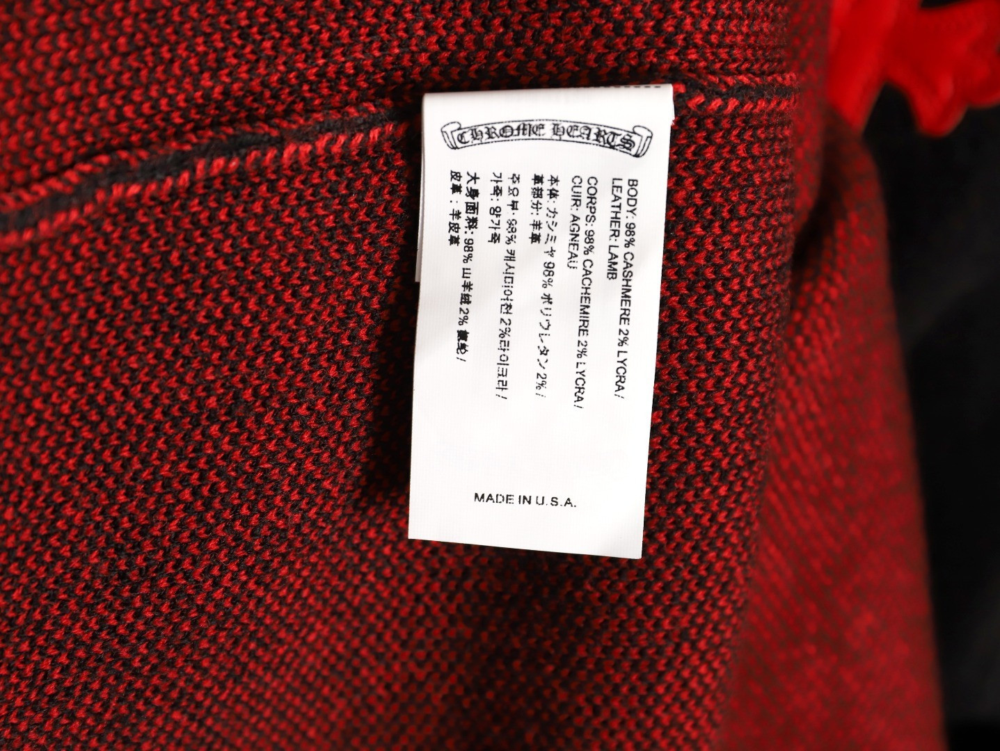 Ch*0me He**ts Sweaters(One size)