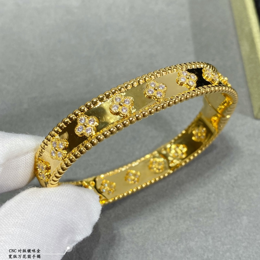 V*n Cl**f & Arpels Wide Kaleidoscope Bracelet