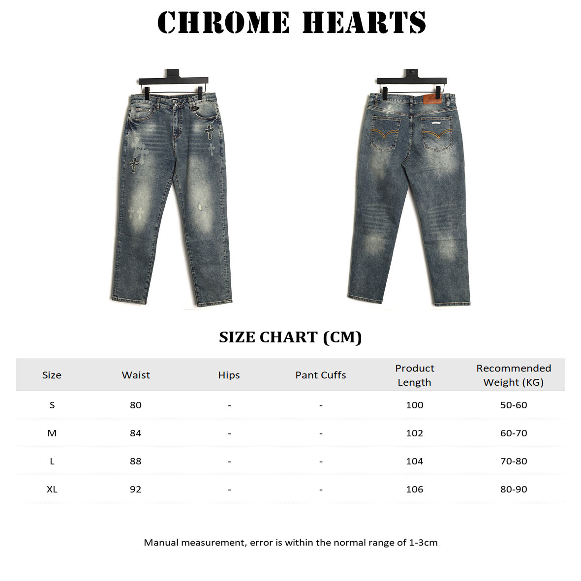 Chrome Heart Jeans