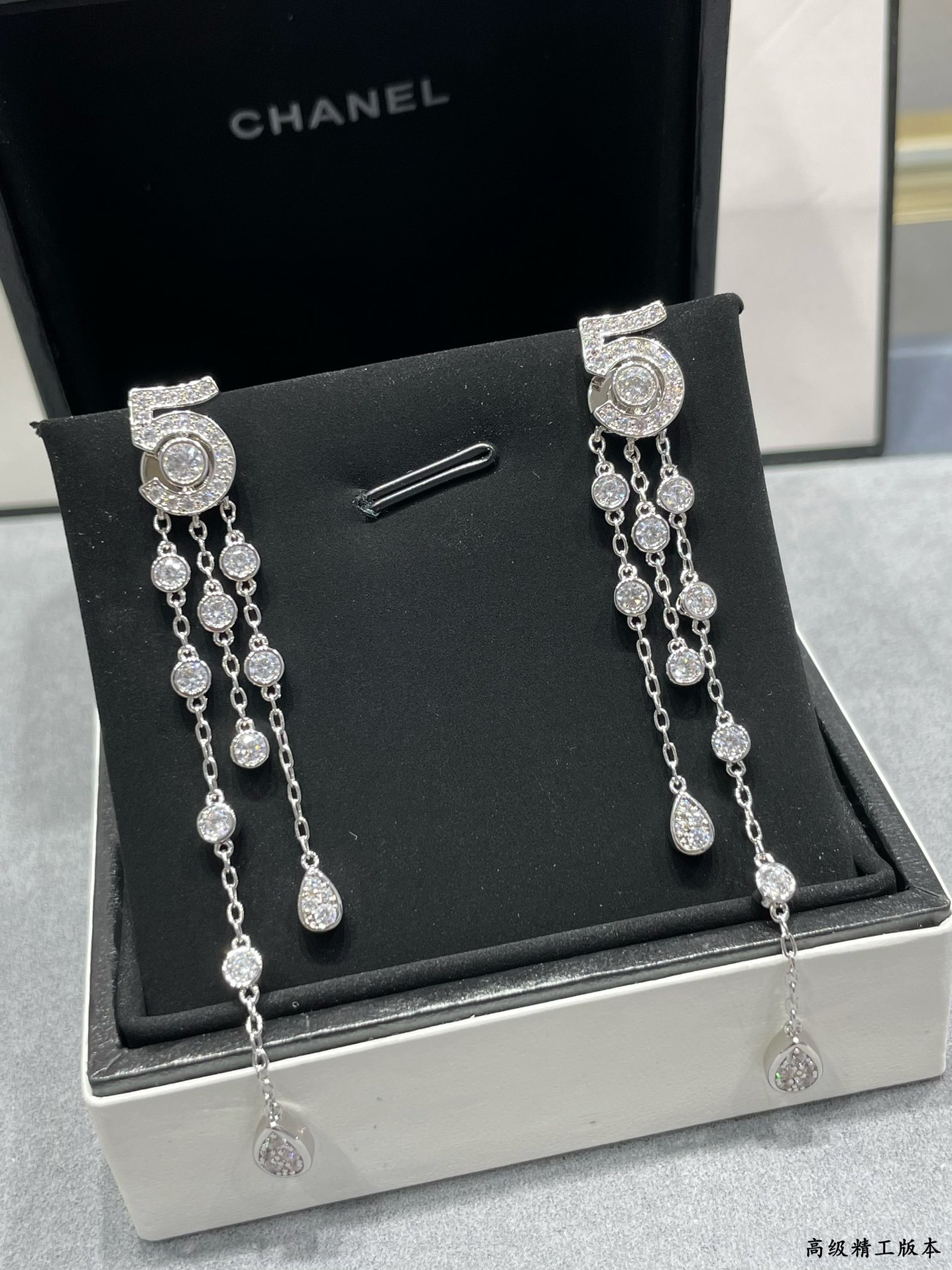 Ch**el 5-word tassel Earrings