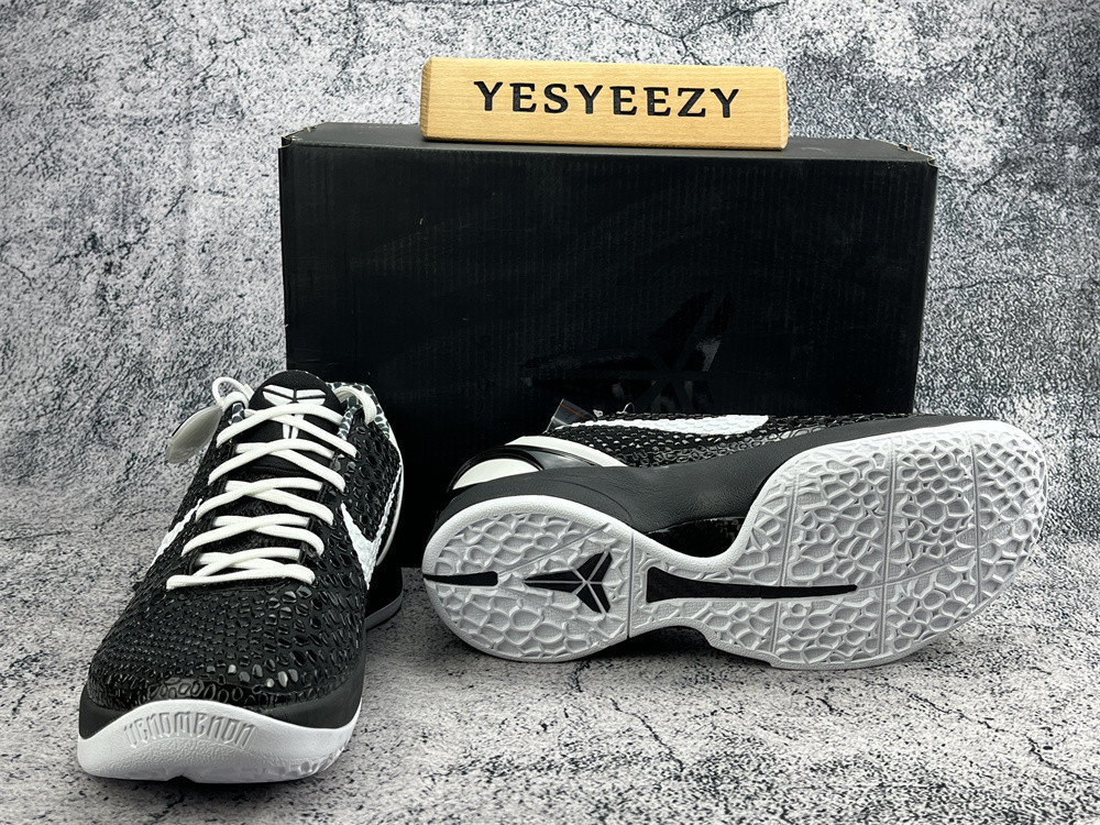 UA NIKE ZOOM KOBE 6 PROTRO 