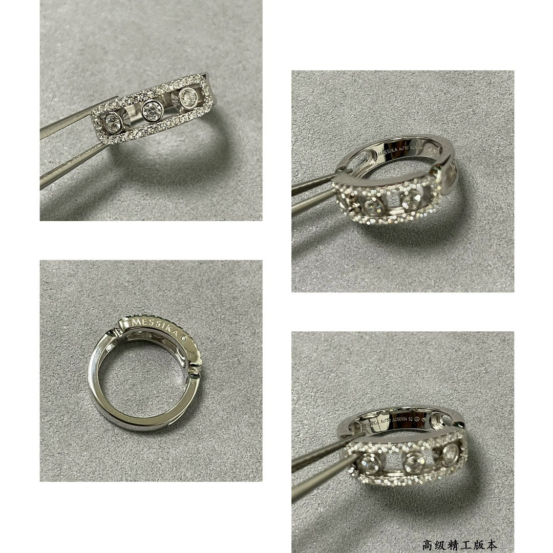 Messika Move Classique Ring