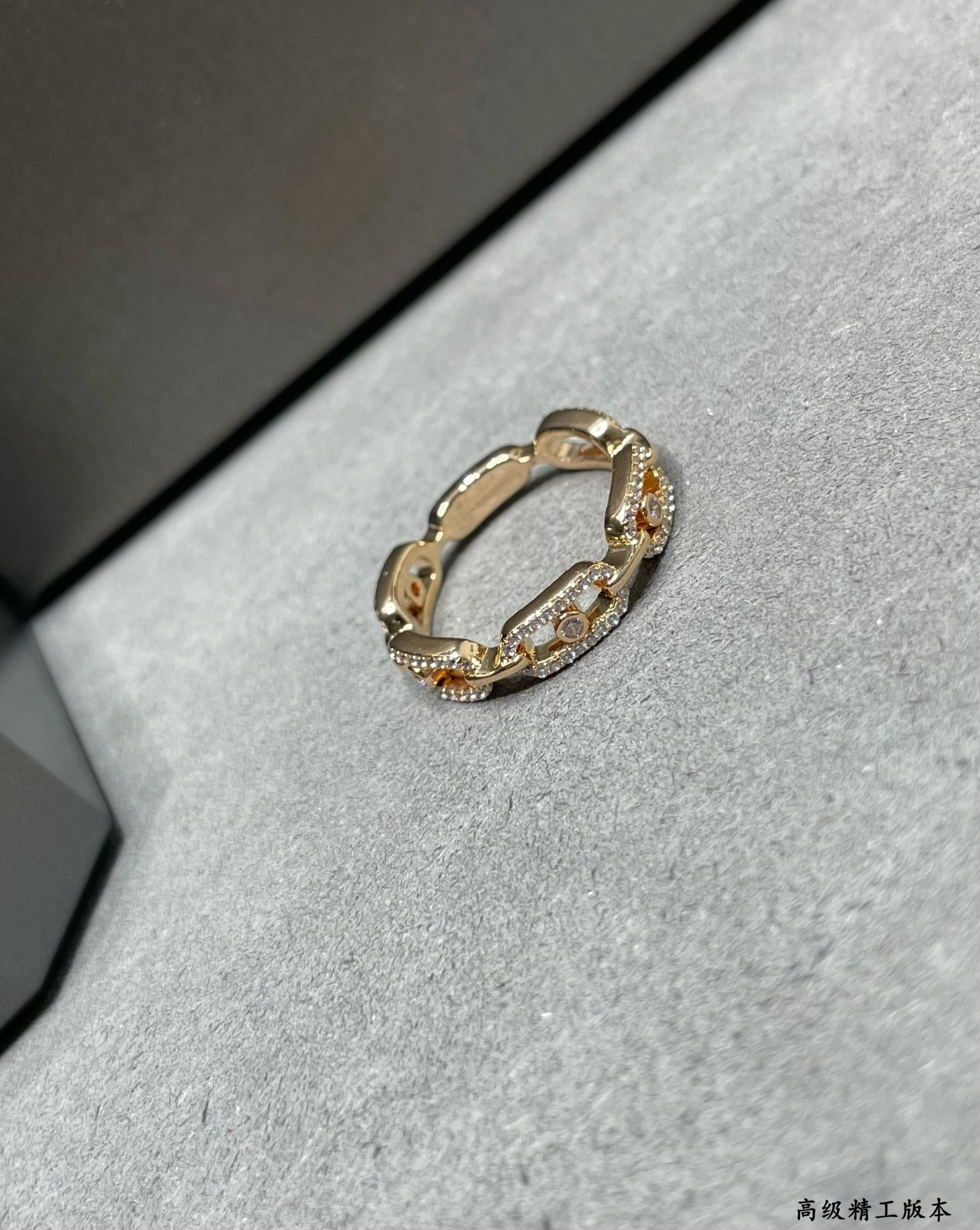 Messika Row D1am0nd Moving Ring