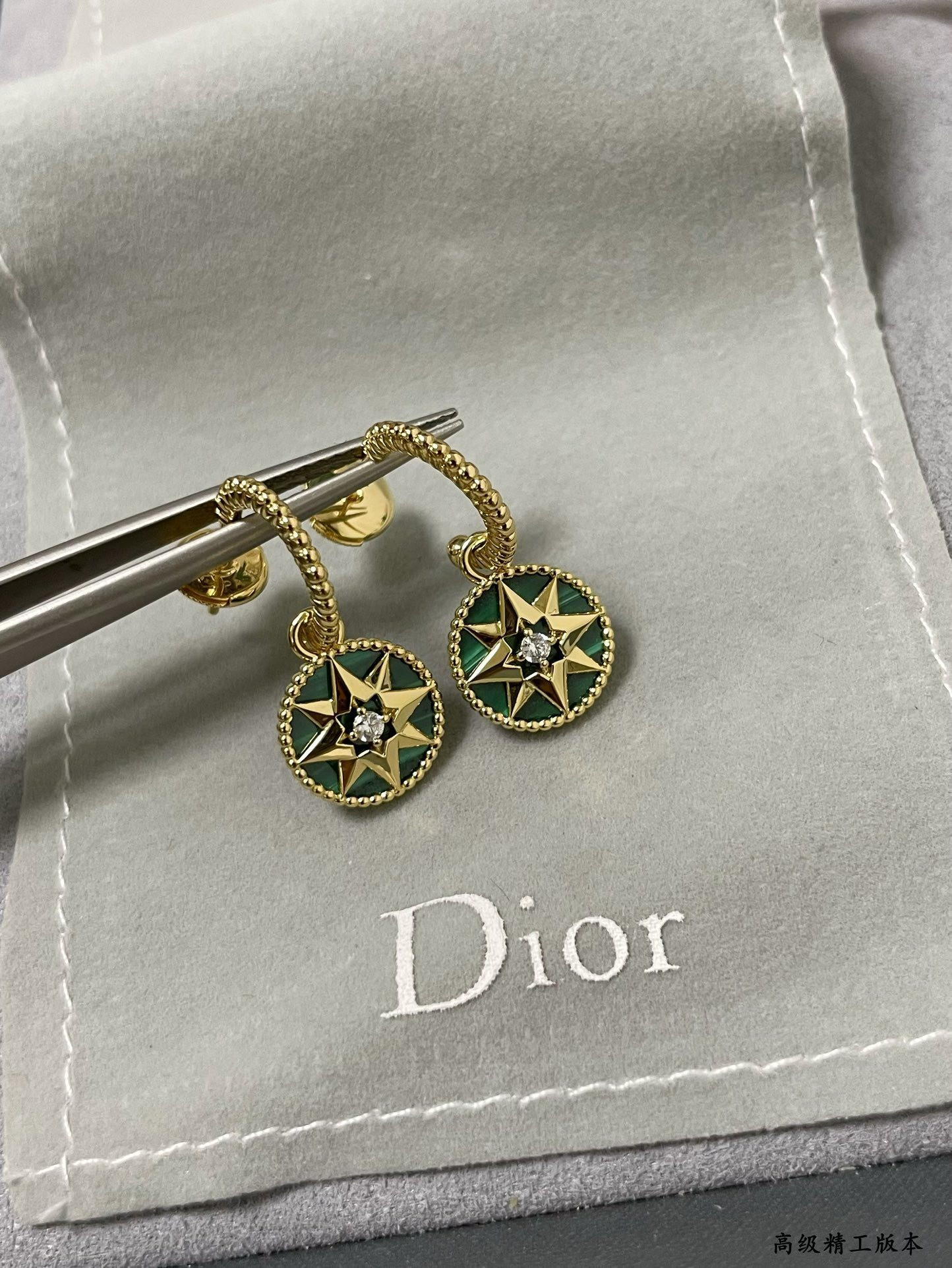 D10r Rose des Vents Earring