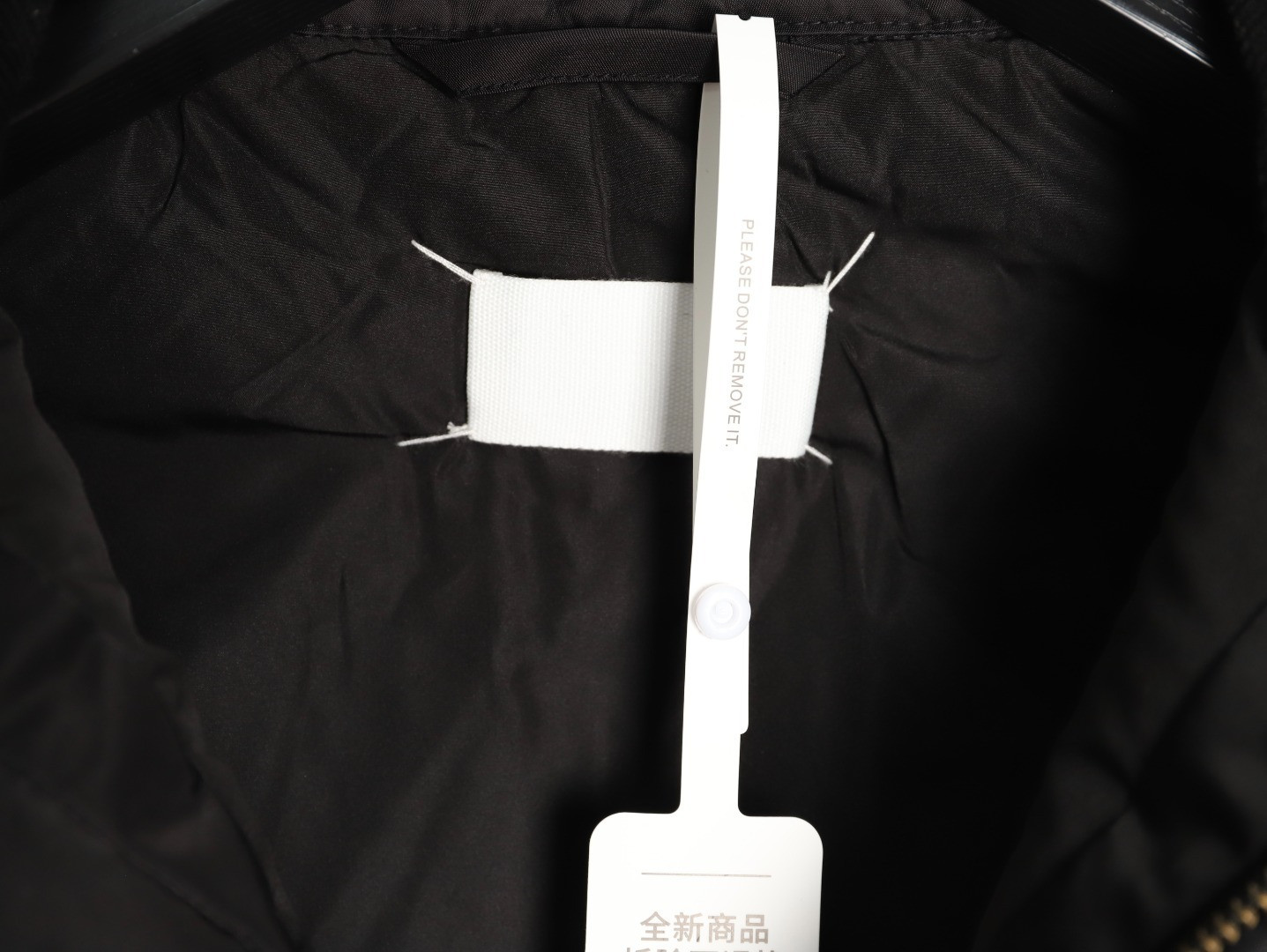 Ma1s0n Marg*e1a 25Fw Cotton Jacket