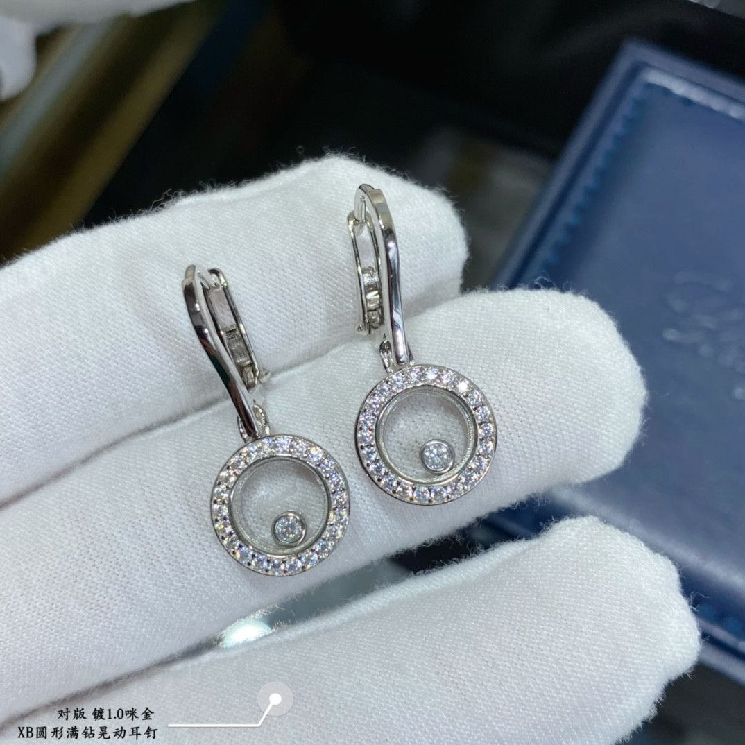 Chopard Round Full D1am0nd Pendant Earrings