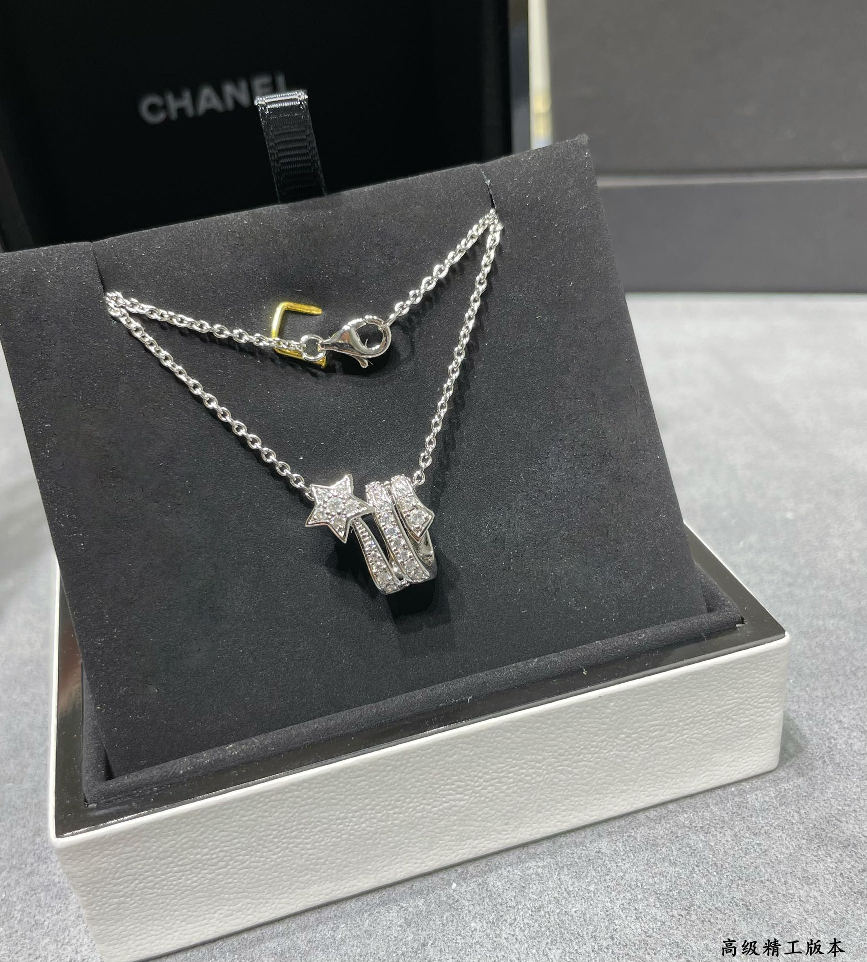 Ch**el comet Necklace