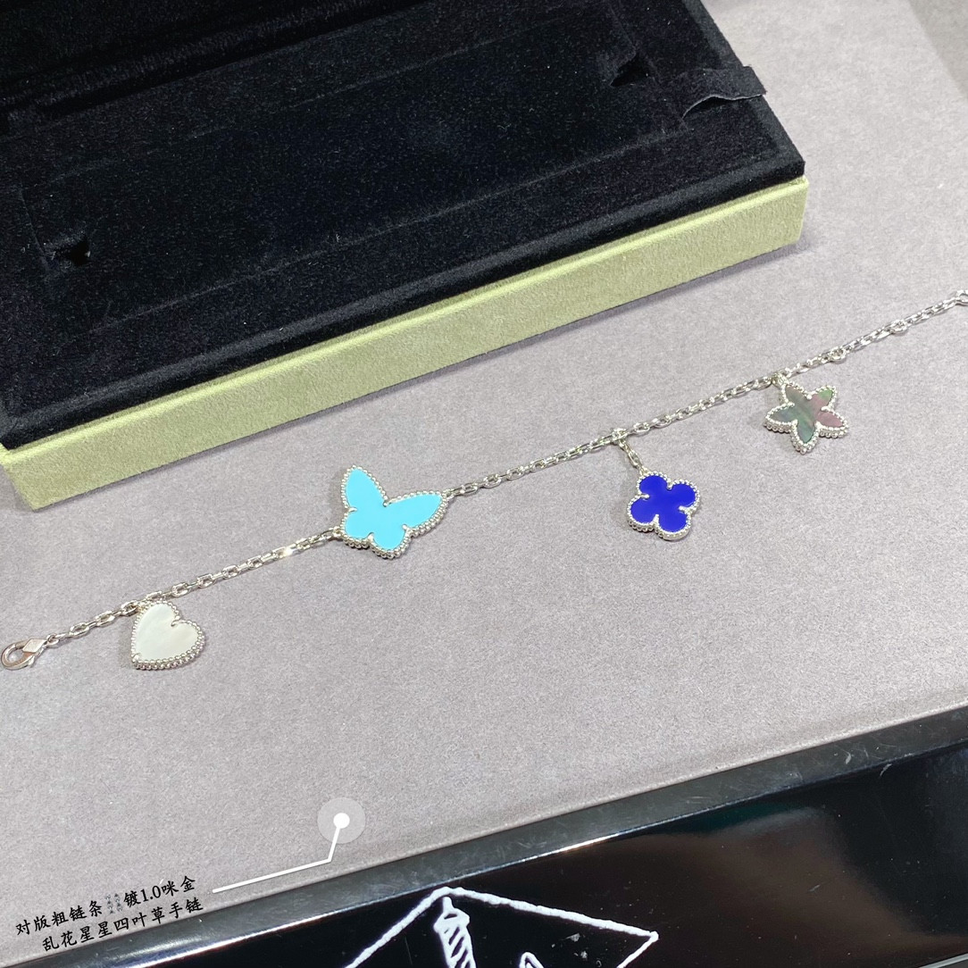 V*n Cl**f & Arpels Flowers lucky Bracelet