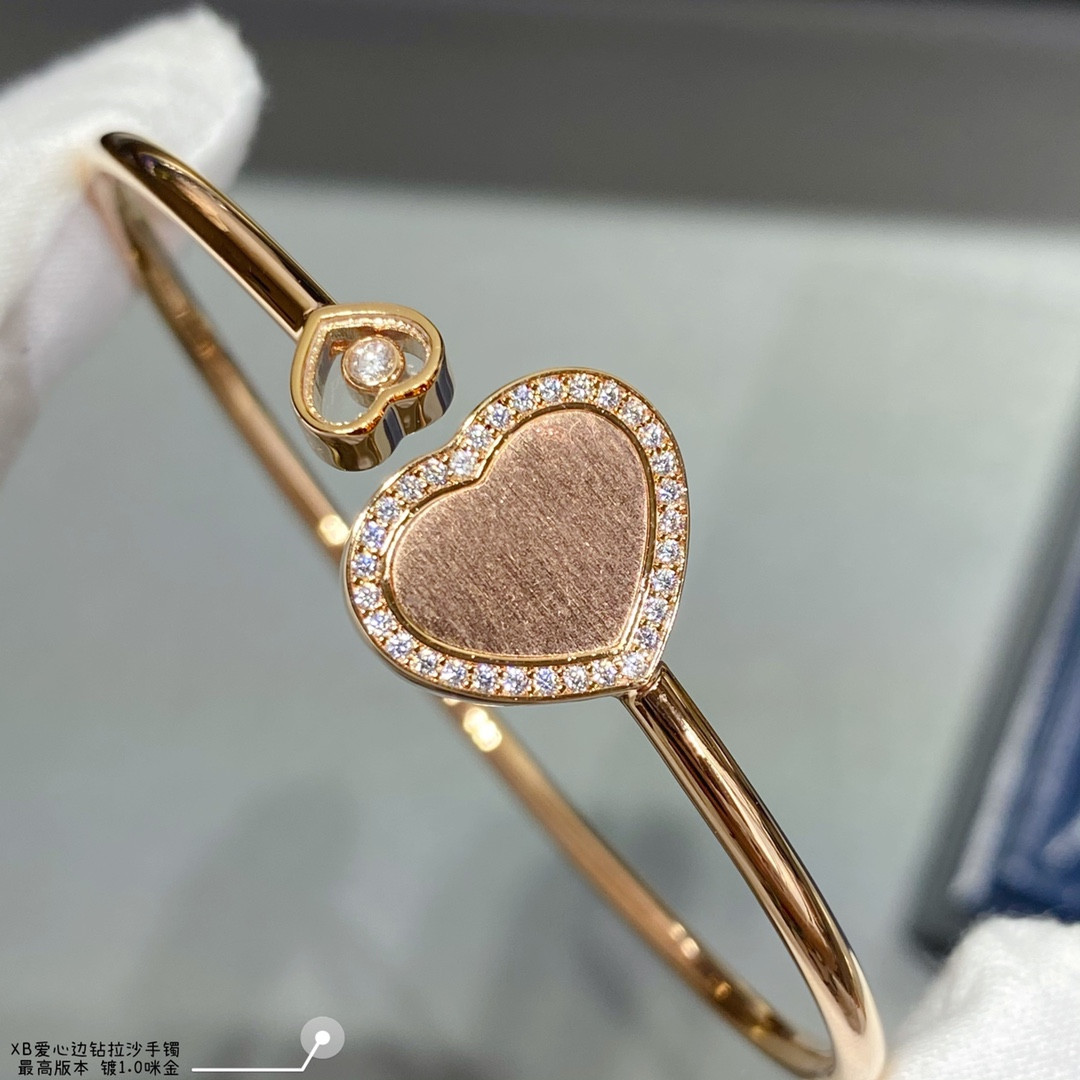 Chopard Heart-shaped Edge D1am0nd Brushed Bracelet