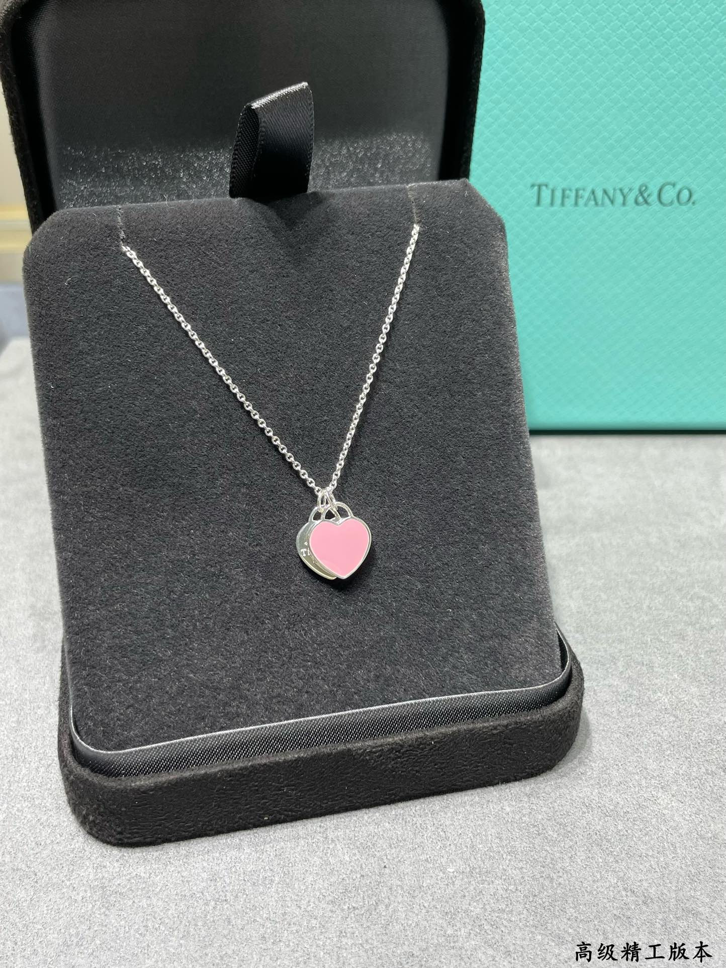 T*f*ny & Co. Double Heart Enamel Pendant Necklace Ag925