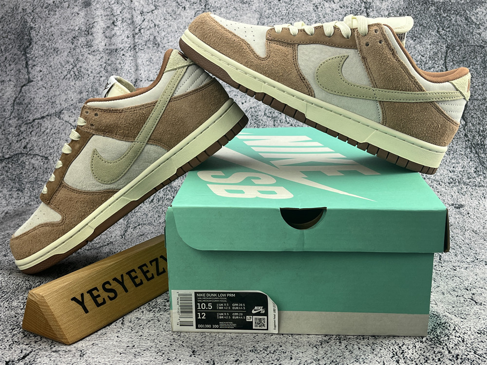 UA NIKE DUNK LOW PREMIUM 