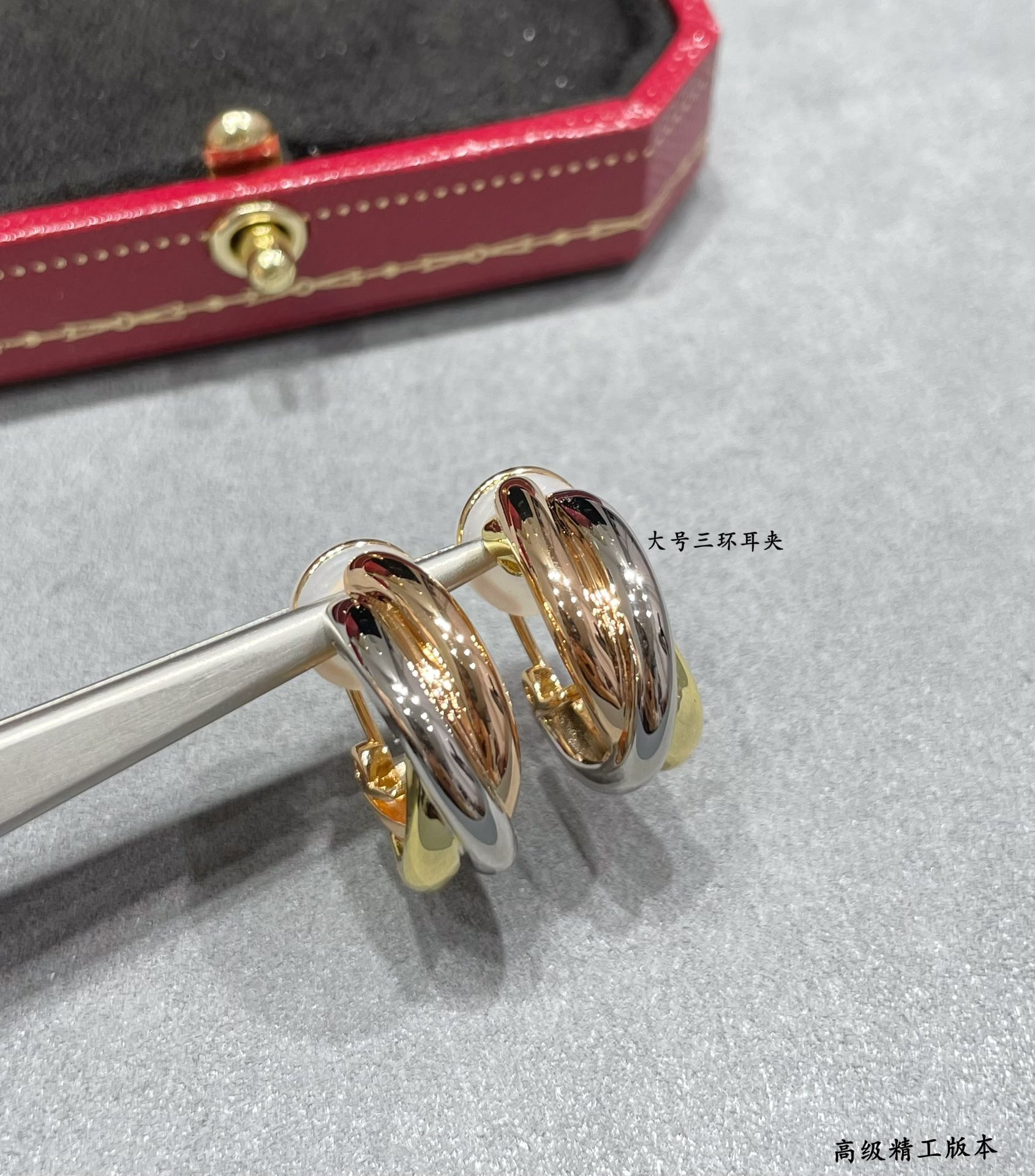 Ca*t1er Large Three-Hand Earrings