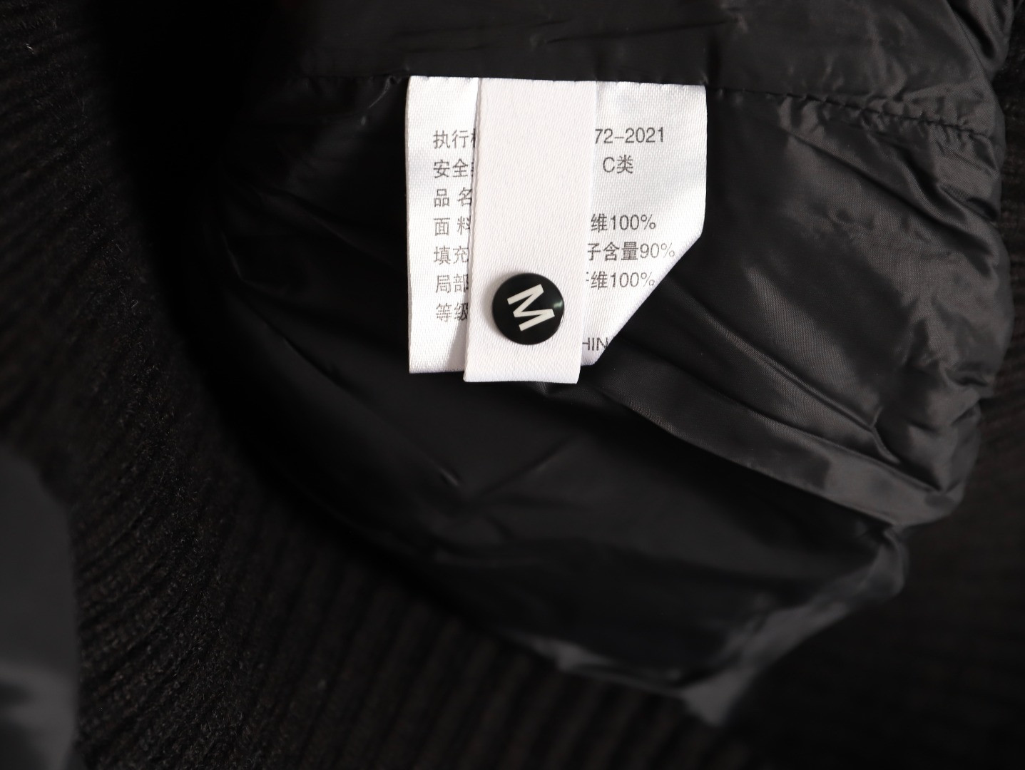 THOM BROWNE TB 25FW Women